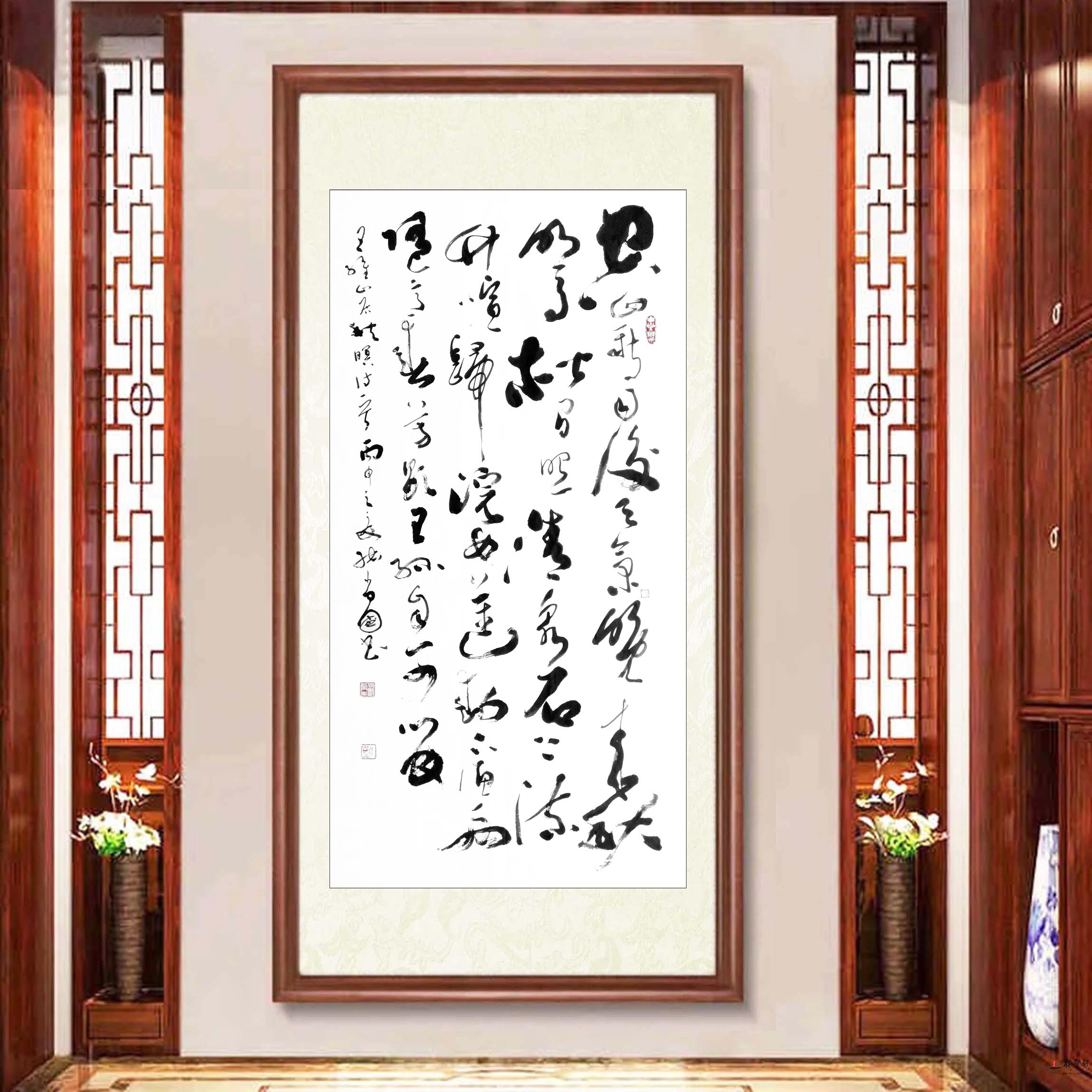 张尚国书法 《空山新雨后》-复圣轩字画