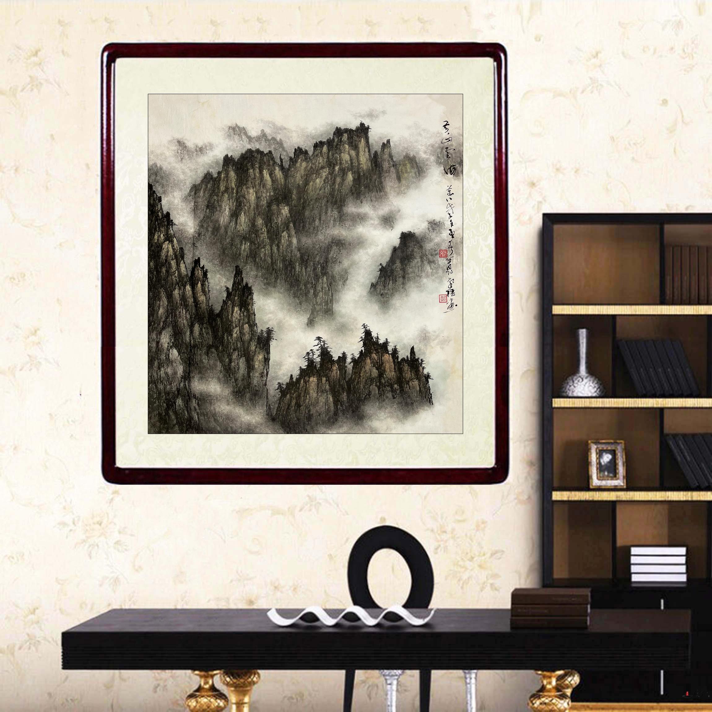 邓希强 山水《黄山云海》-复圣轩字画