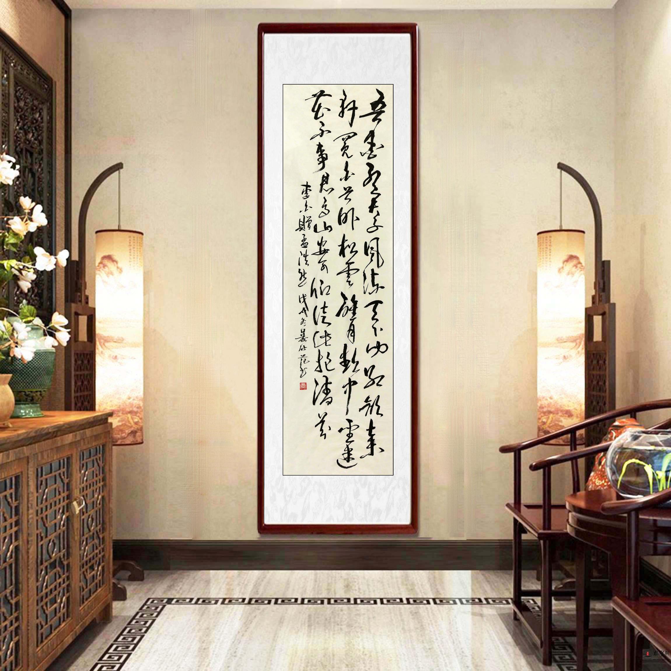 暴仕范书法《赠孟浩然》-复圣轩字画