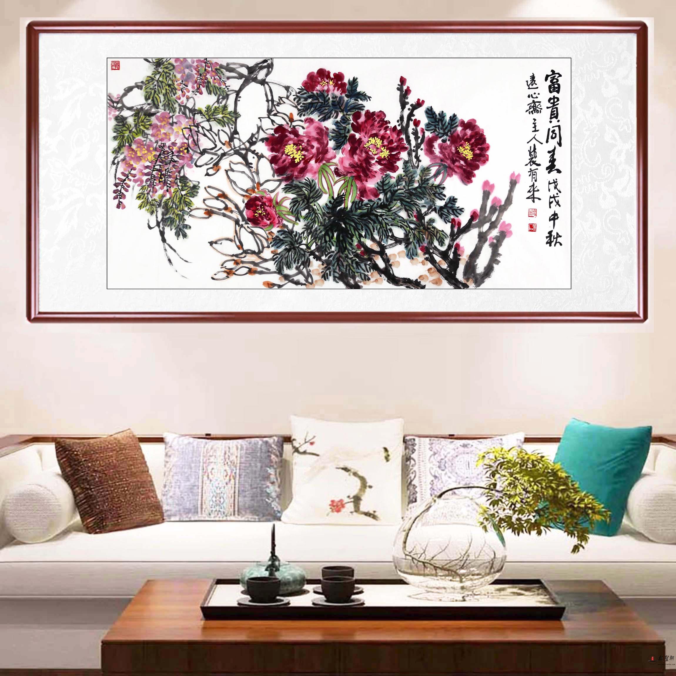 裴有来花鸟《富贵同春》-复圣轩字画