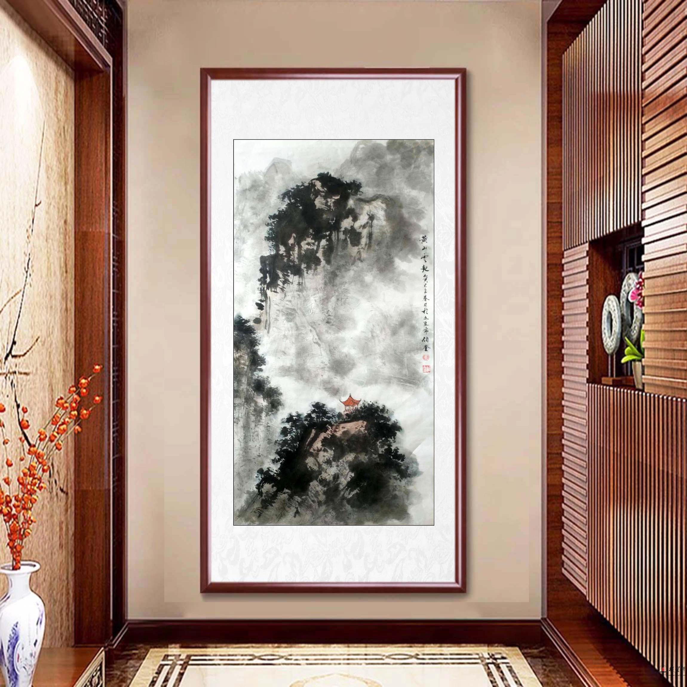陈伯奎山水《黄山云起》-复圣轩字画
