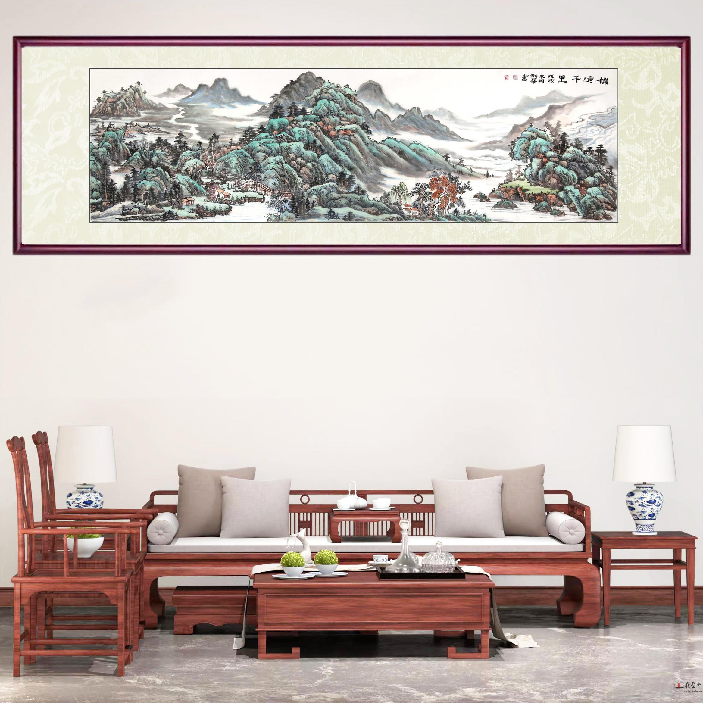 孙秀萍山水《锦绣千里》-复圣轩字画