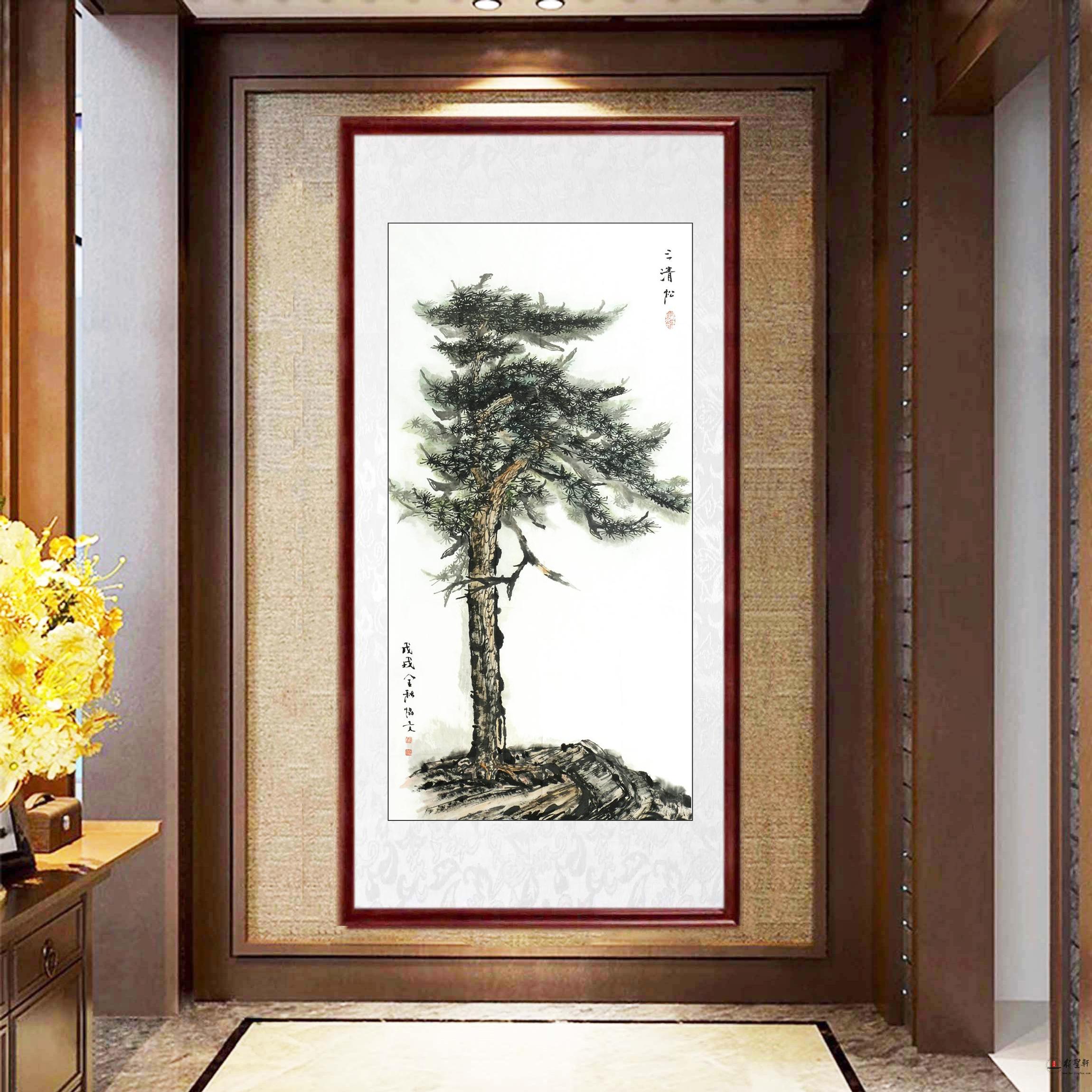 刘协文《三清松》-复圣轩字画