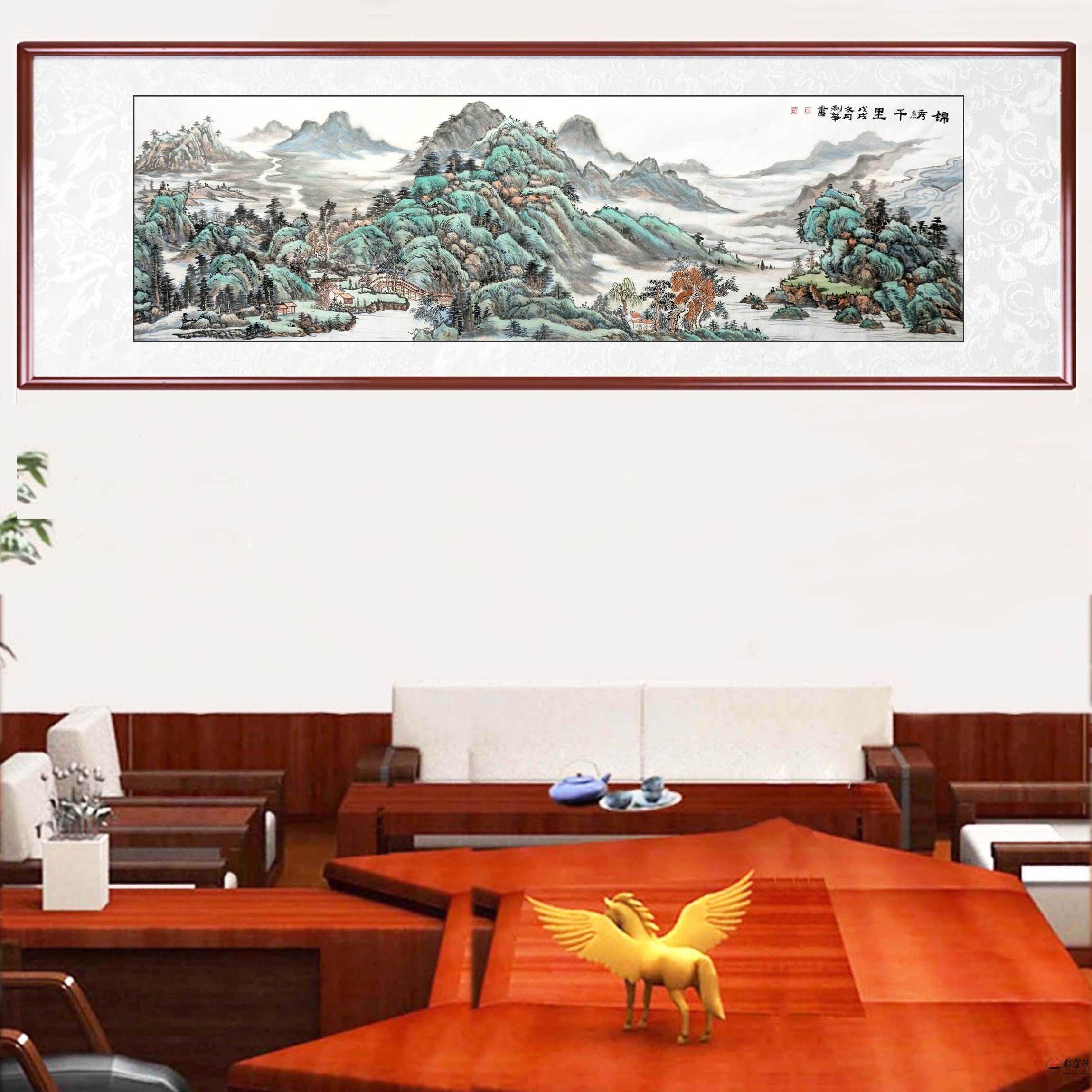 孙秀萍《锦绣千里》-复圣轩字画