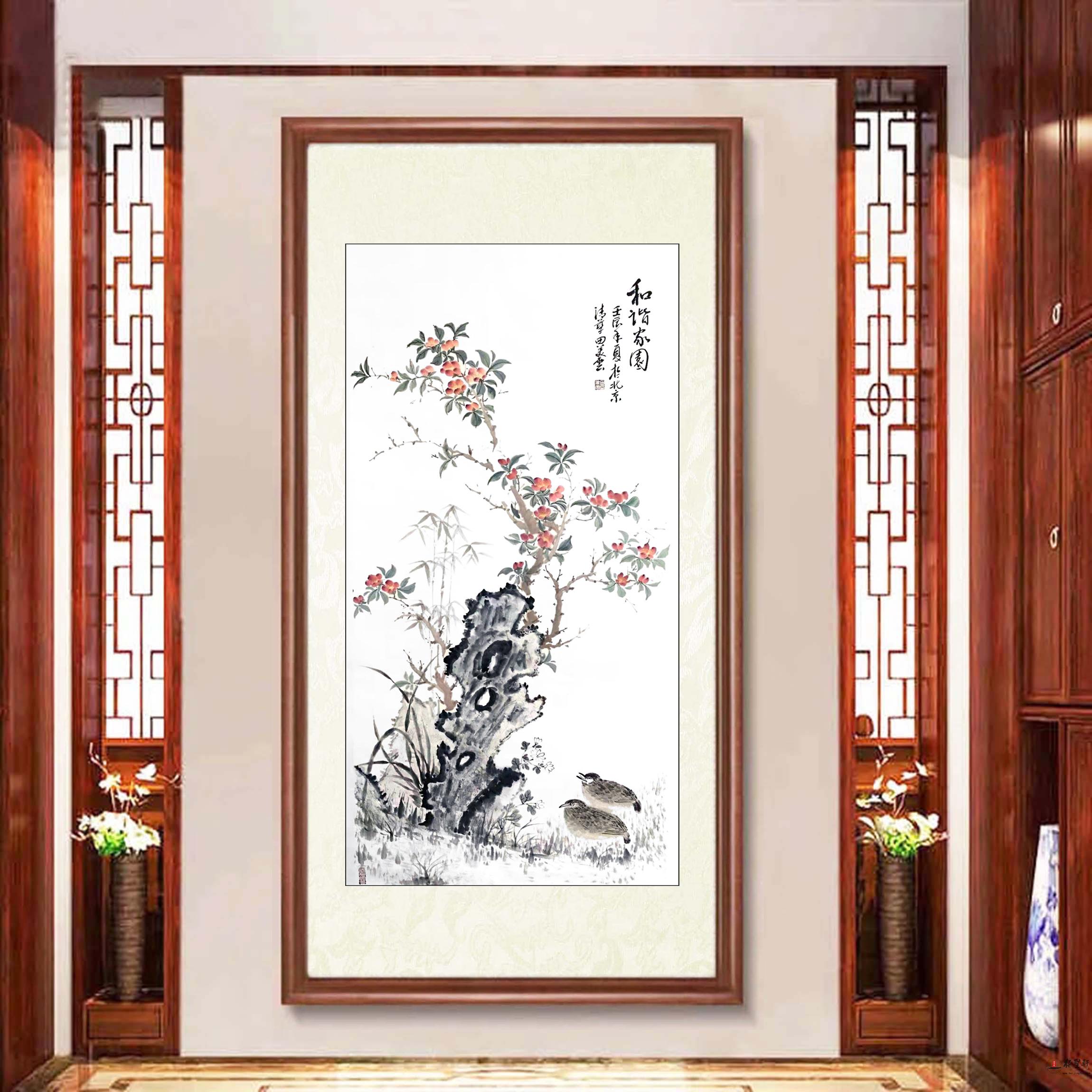 田美云《和谐家园》-复圣轩字画