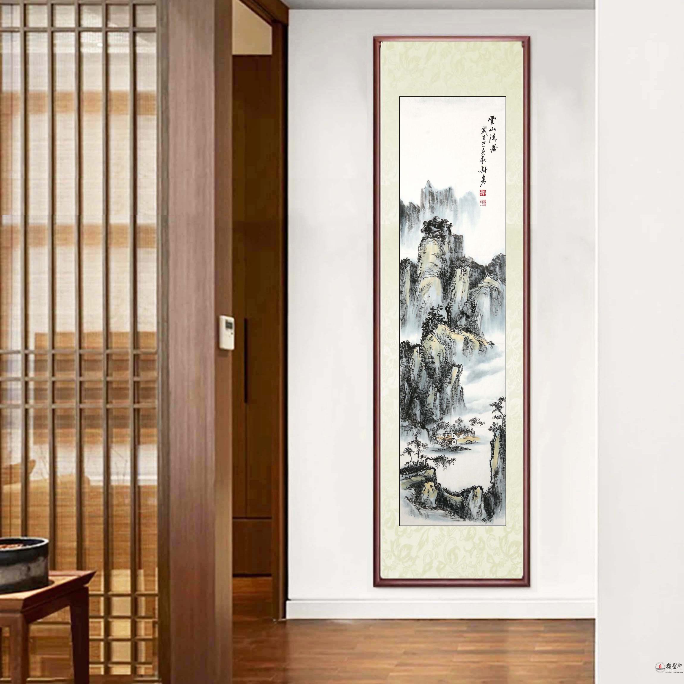 康计永山水《云山清居》-复圣轩字画