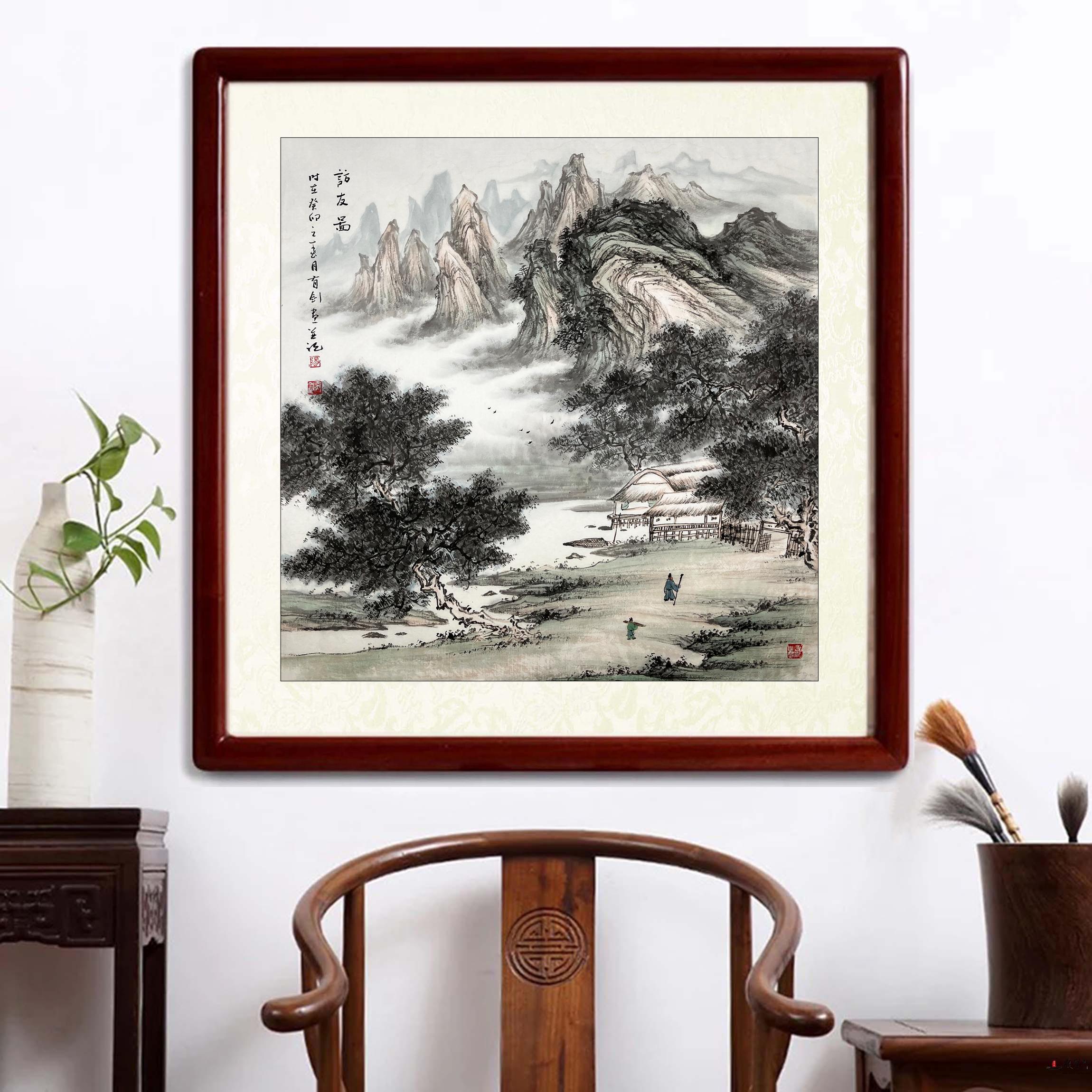 阳有剑 山水《访友图》-复圣轩字画