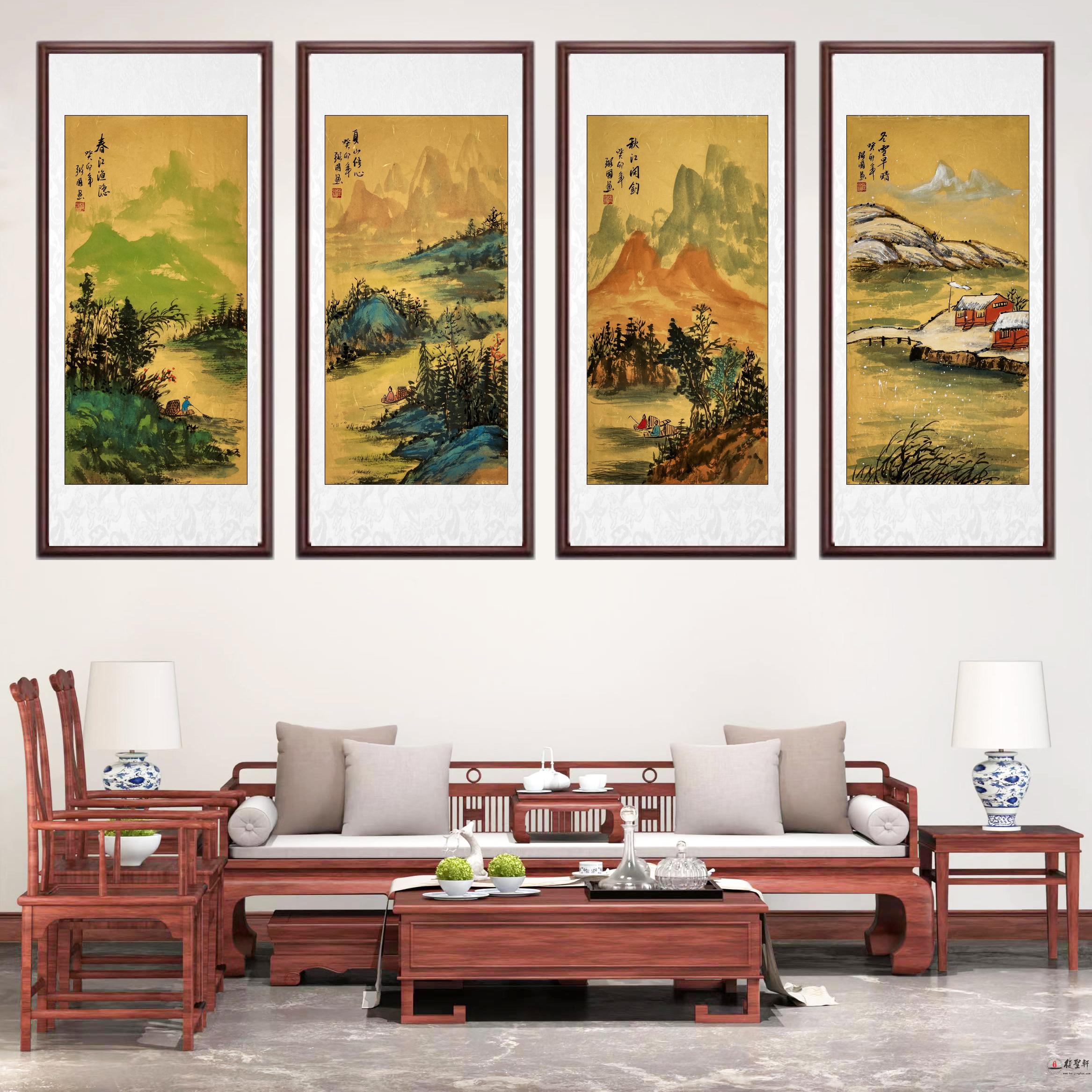 陆弼国 山水《春夏秋冬》-复圣轩字画