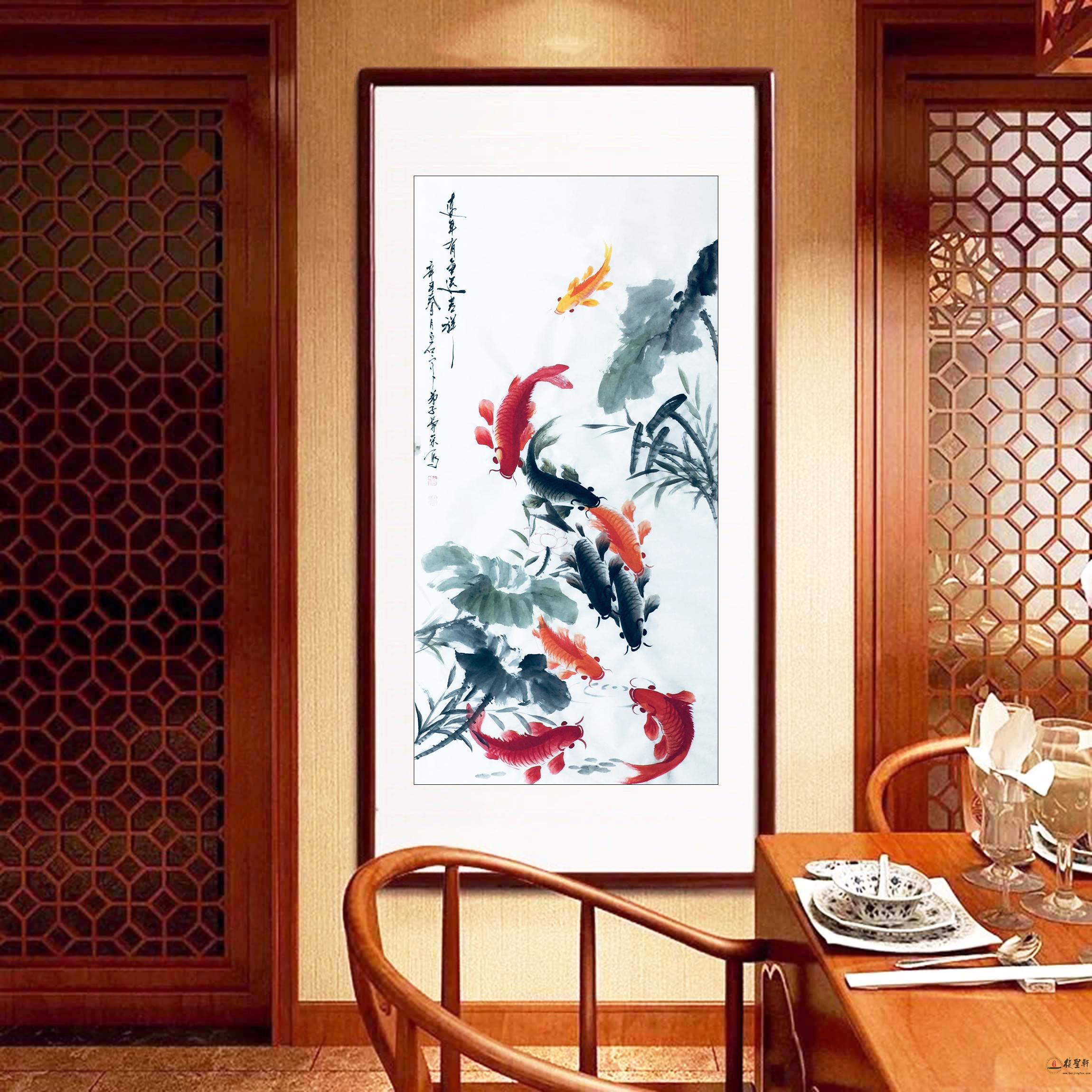 李尊荣 花鸟《连年有余送吉祥》-复圣轩字画