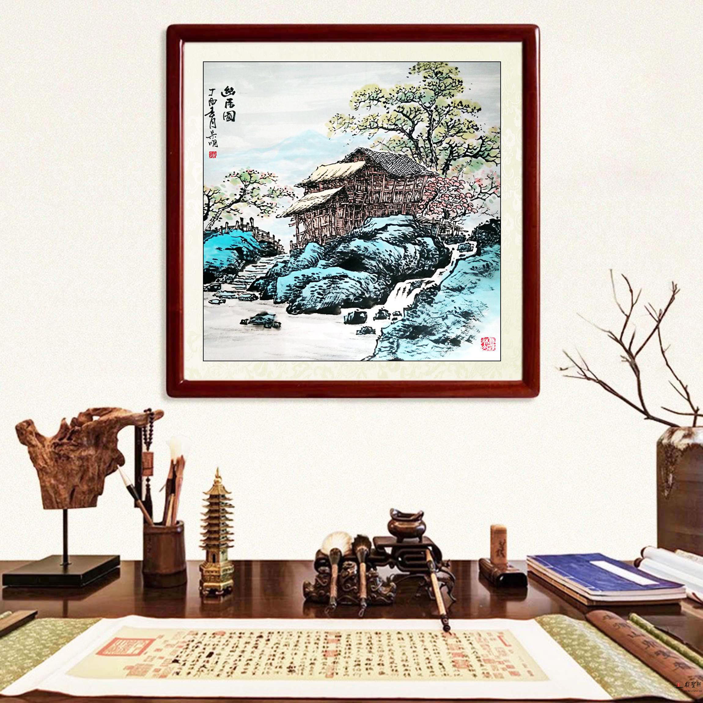 李宗明山水《幽居图》-复圣轩字画
