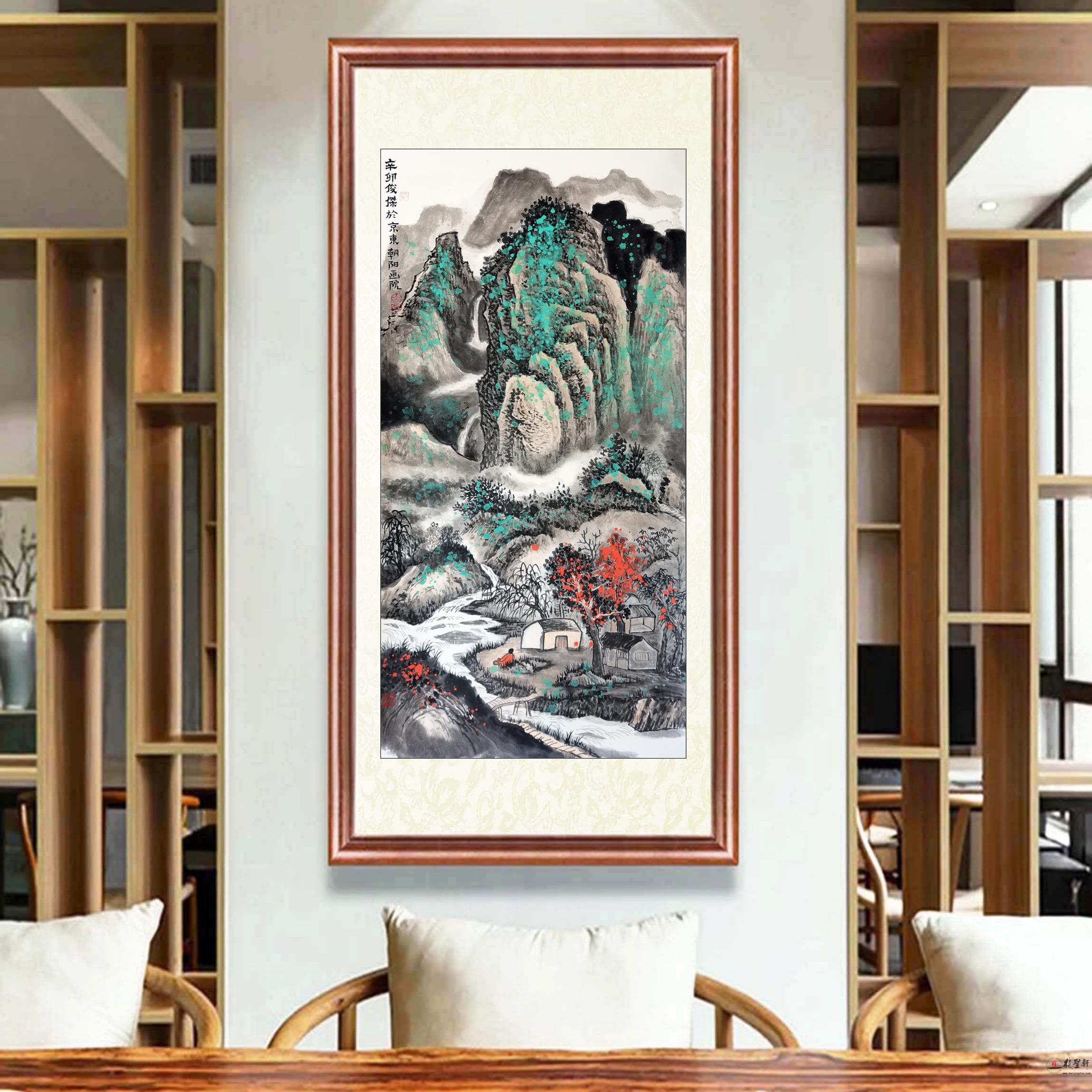 弘瑞山水 《山居秋暝》-复圣轩字画