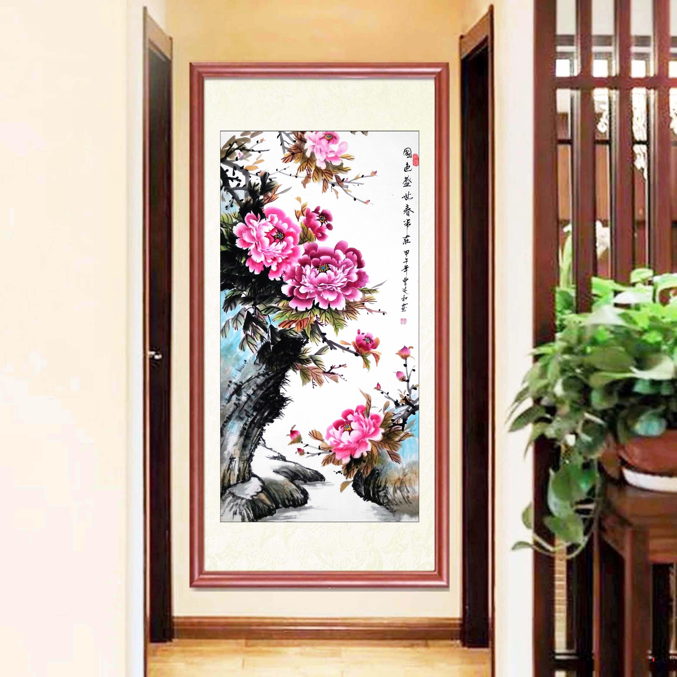 曹述和花鸟《国色盛世春常在》-复圣轩字画