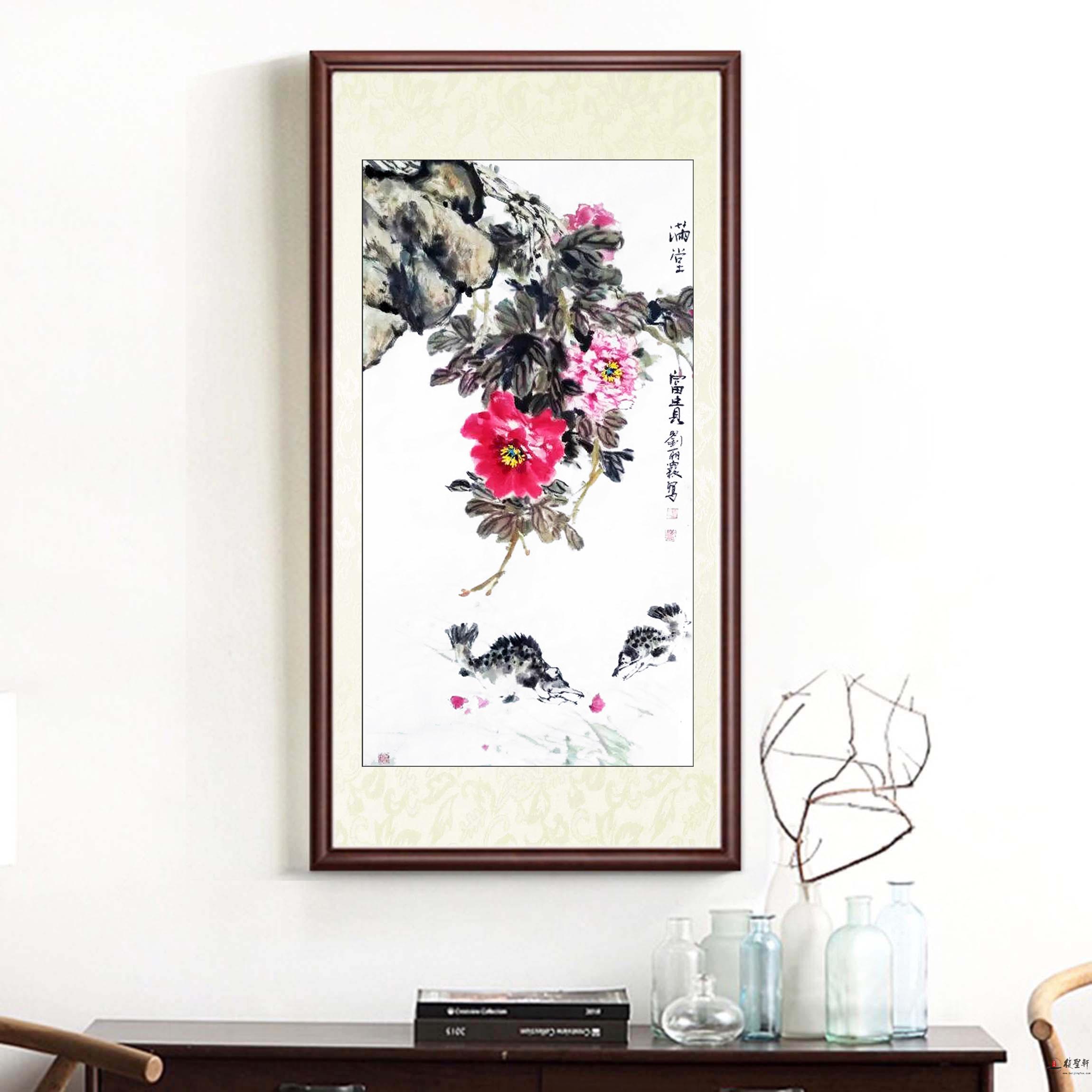 刘丽霞花鸟 《满堂富贵》-复圣轩字画