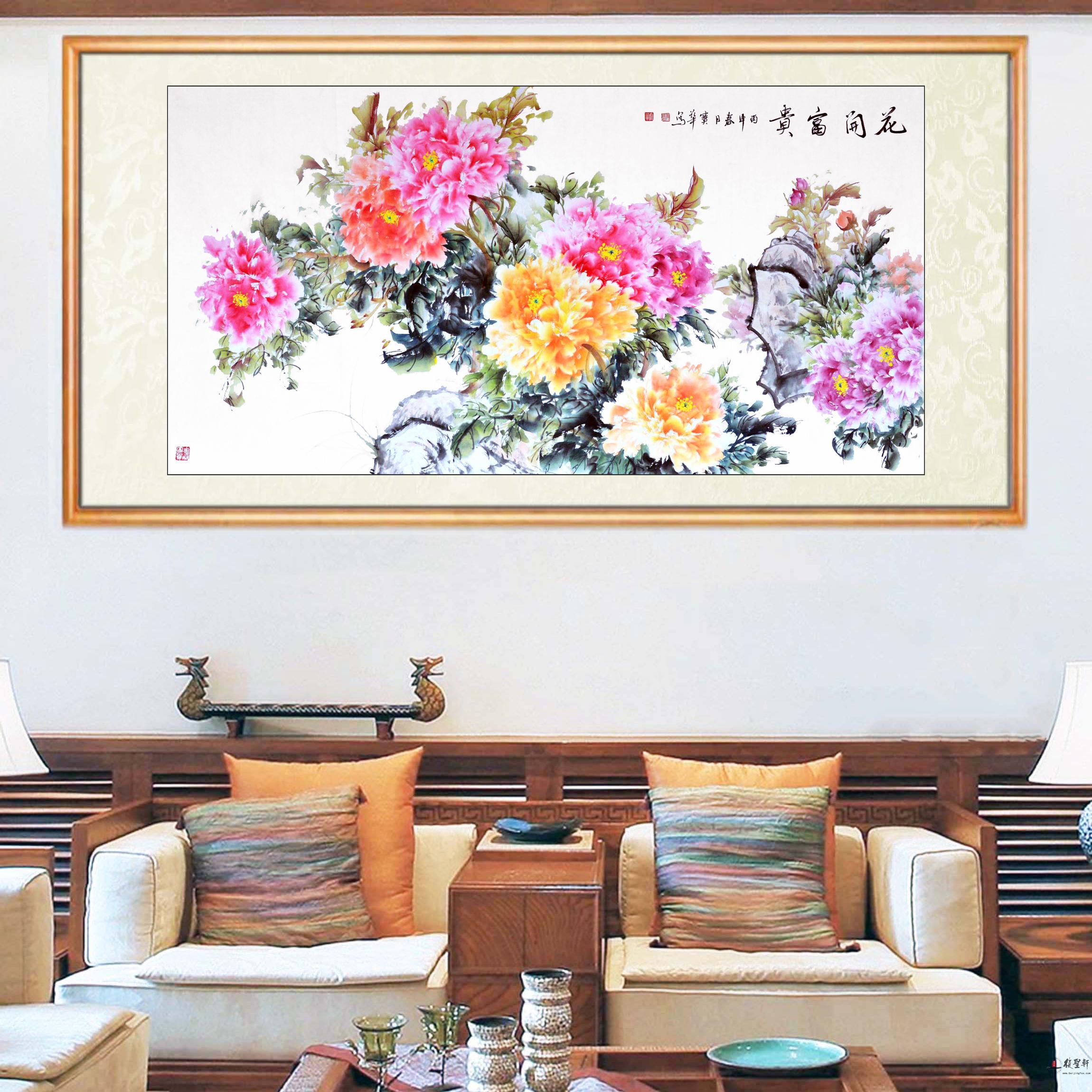 尹宝华花鸟 《花开富贵》-复圣轩字画