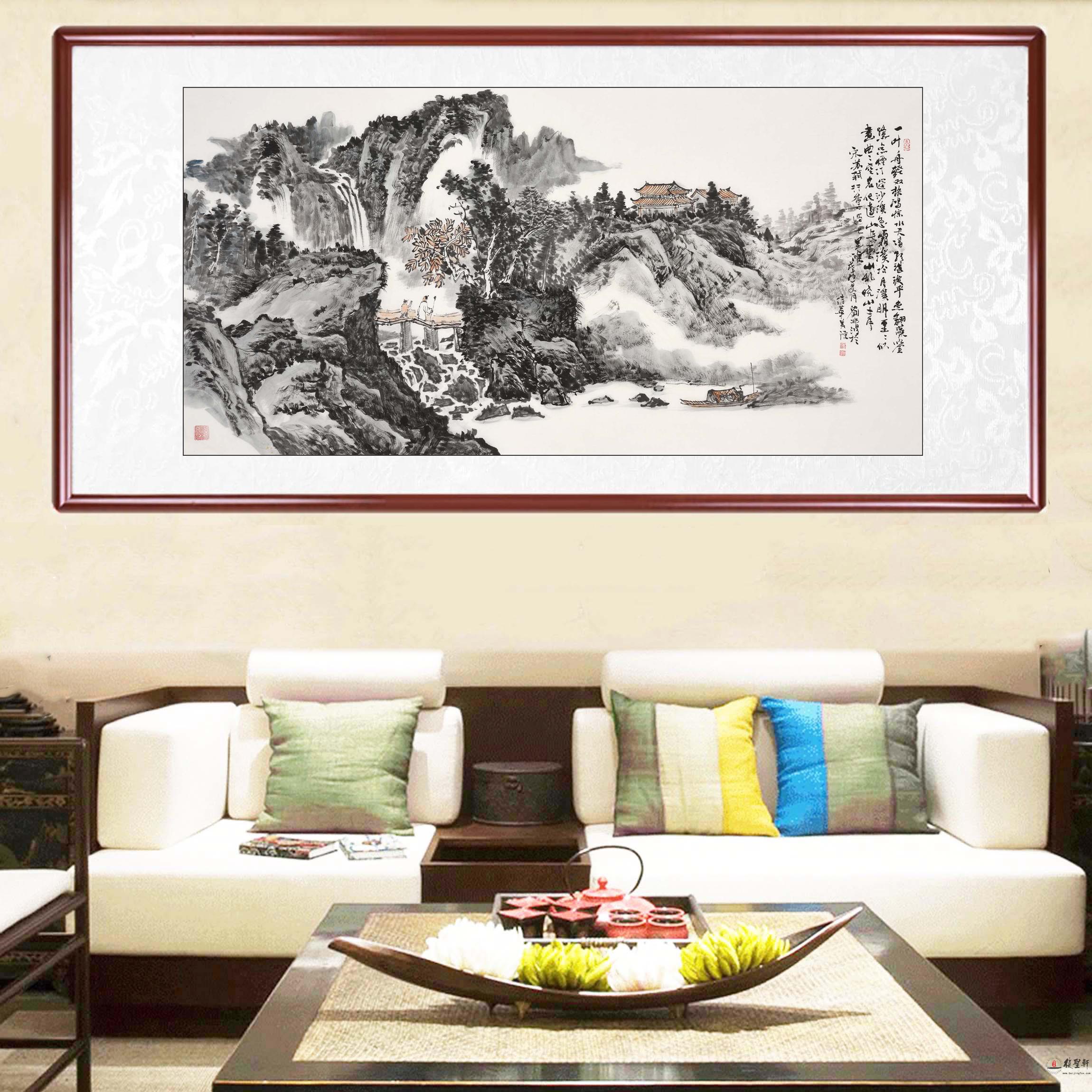 刘兆鸿山水《一叶舟》-复圣轩字画