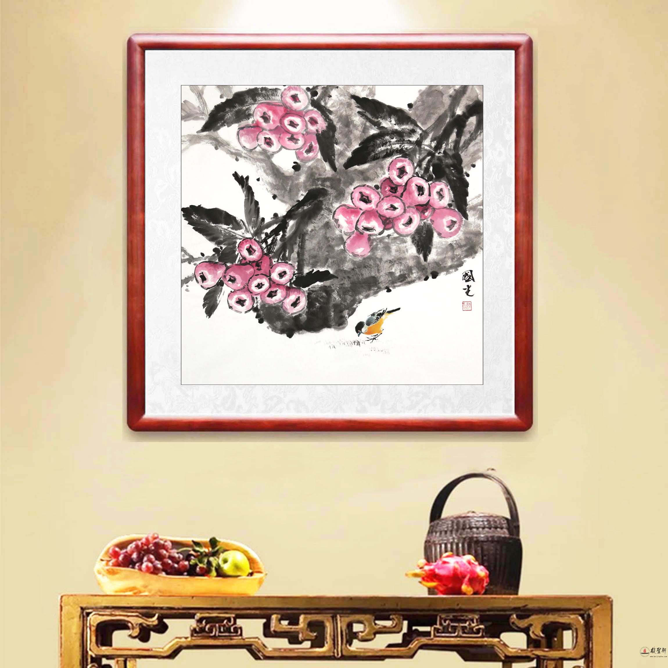 许国光花鸟《莲雾》-复圣轩字画