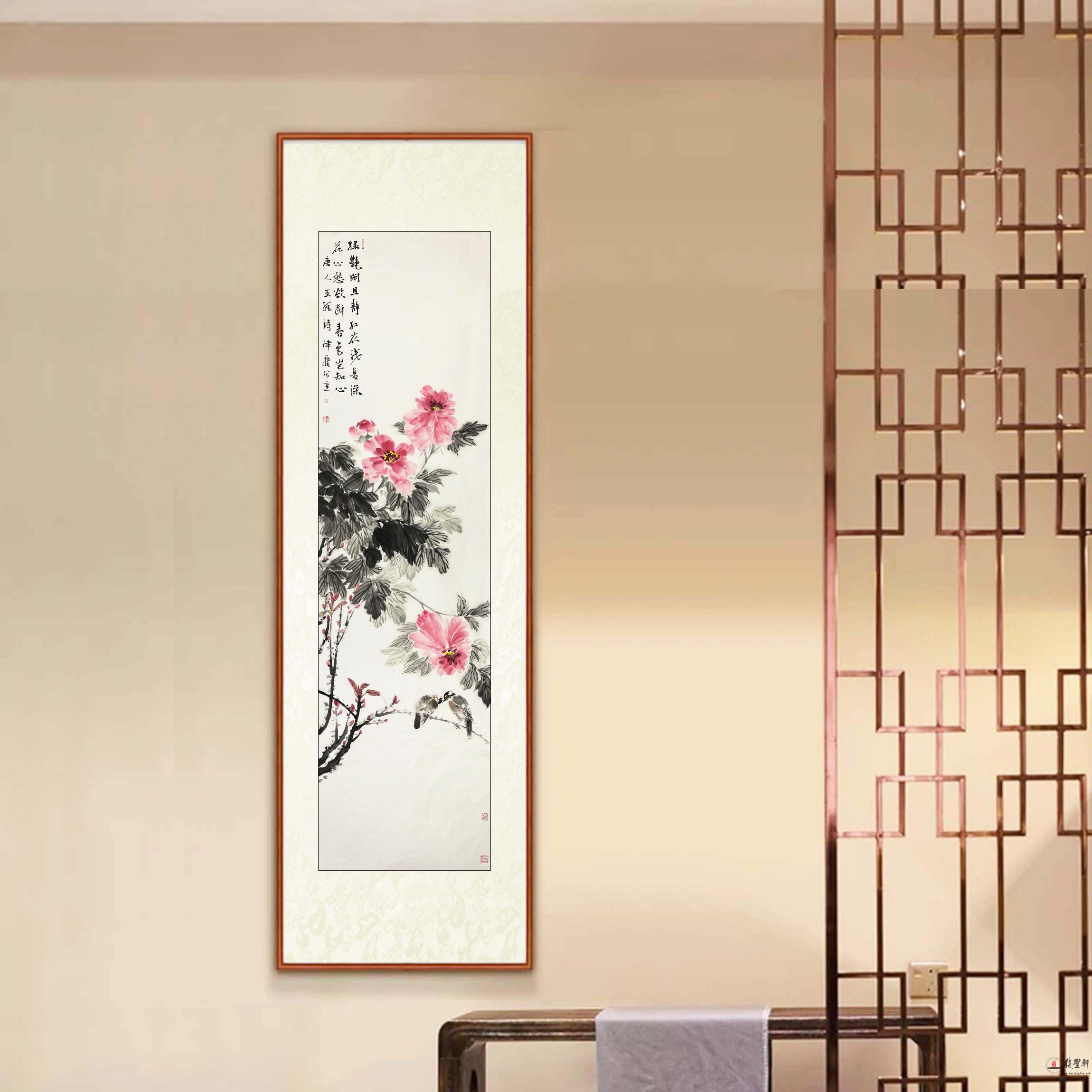 卢津艺 花鸟《绿艳闲且静》-复圣轩字画