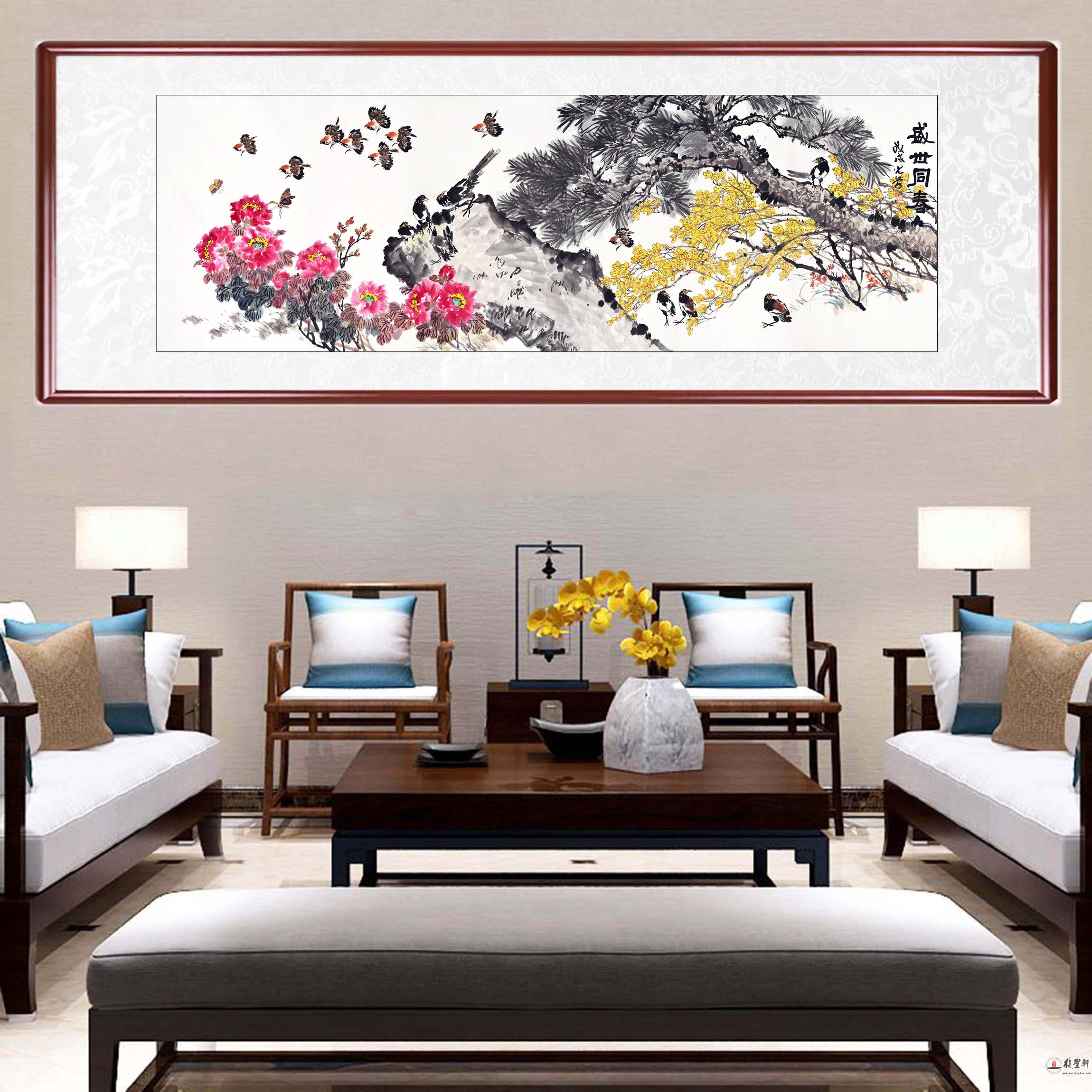杨光学花鸟《盛世同春》-复圣轩字画