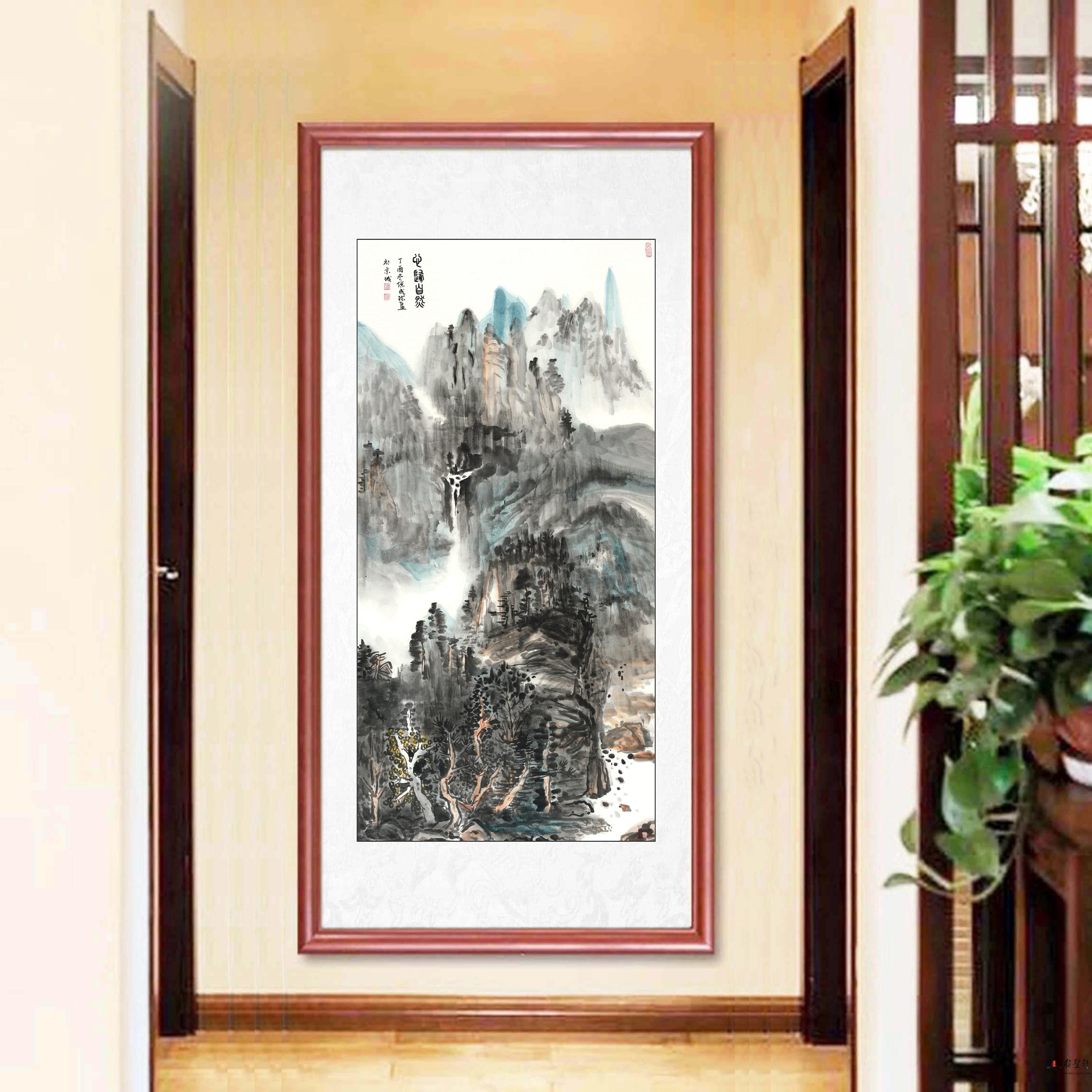 陈成珍《心归自然》-复圣轩字画