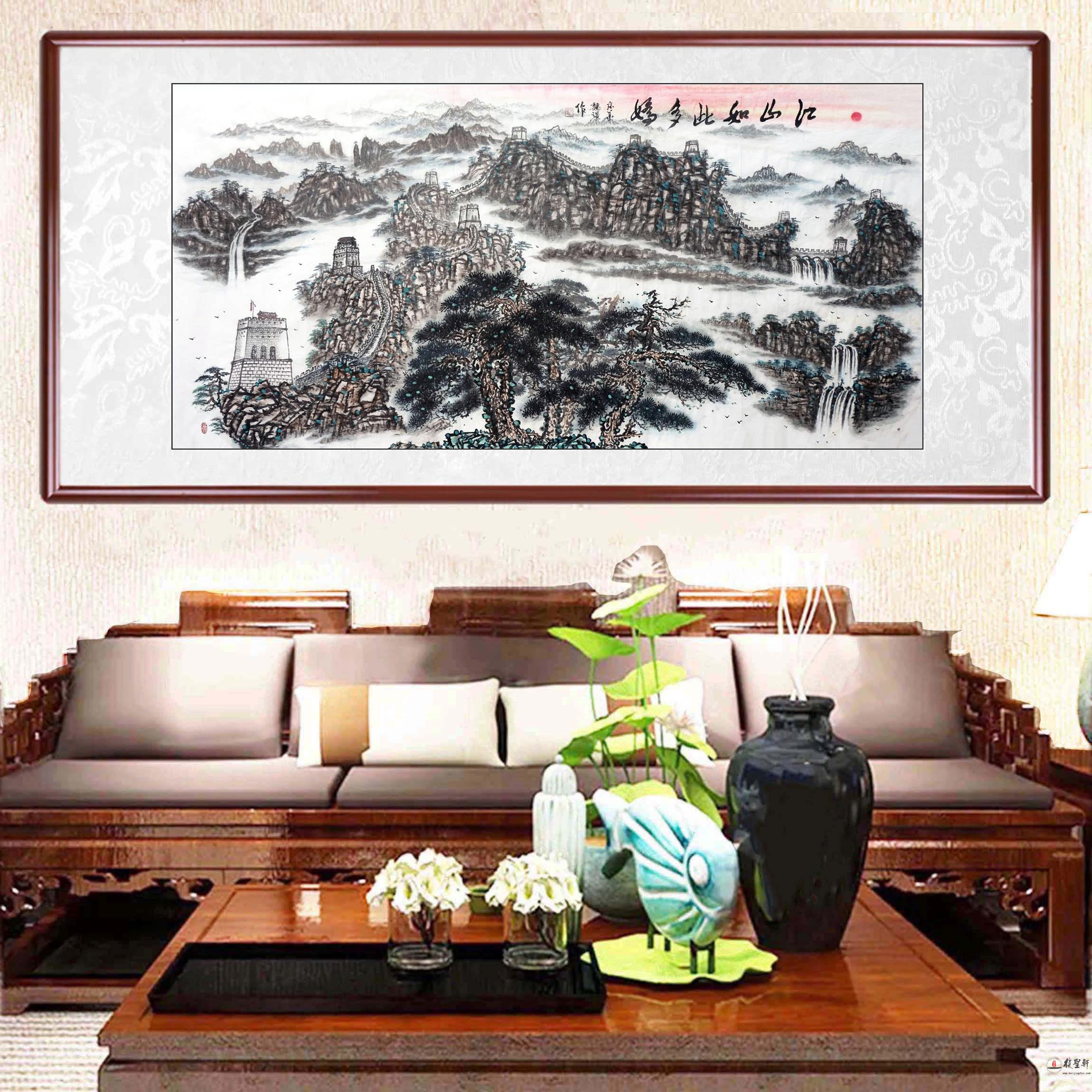 魏强《江山如此多娇》-复圣轩字画