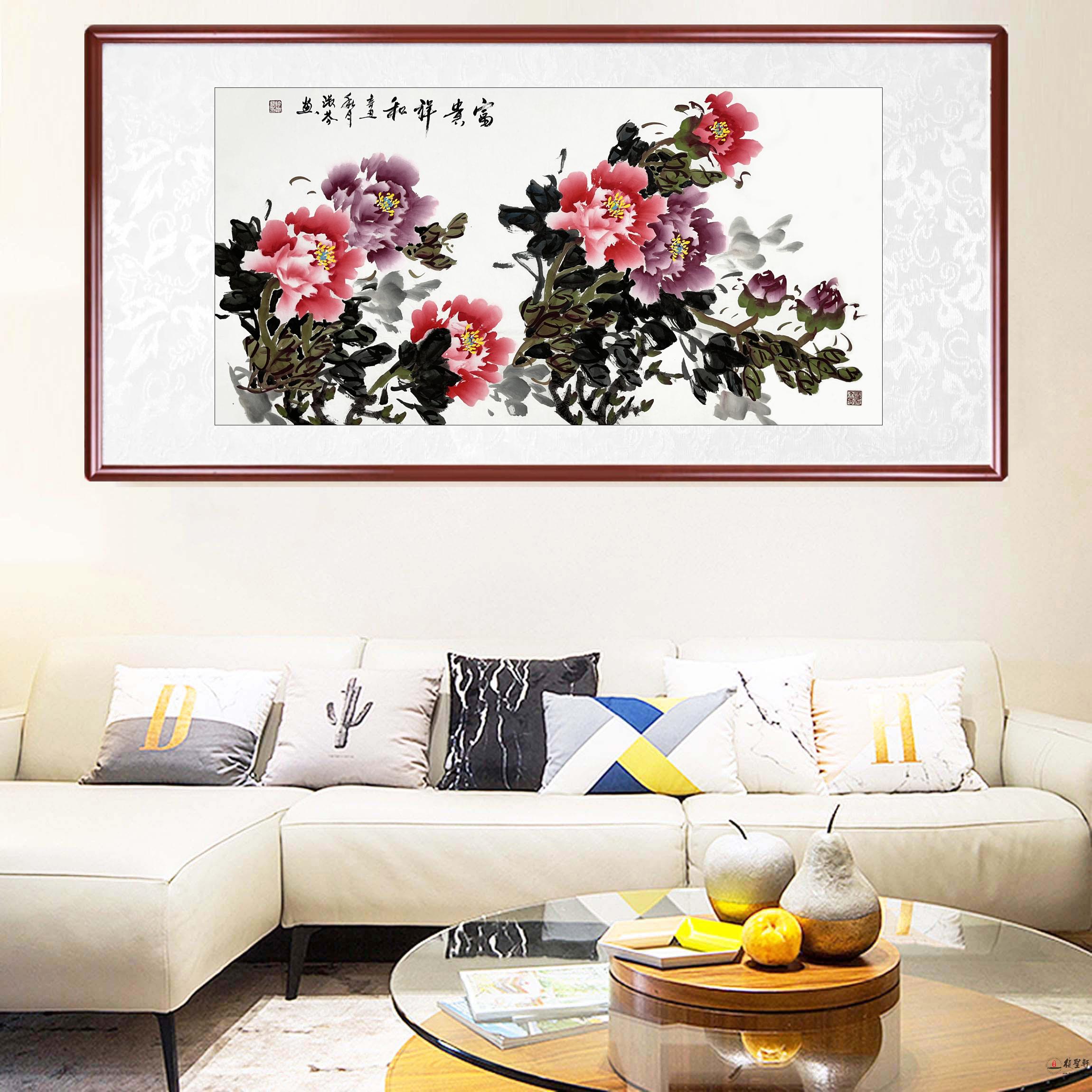 陶淑芬 花鸟《富贵祥和》-复圣轩字画