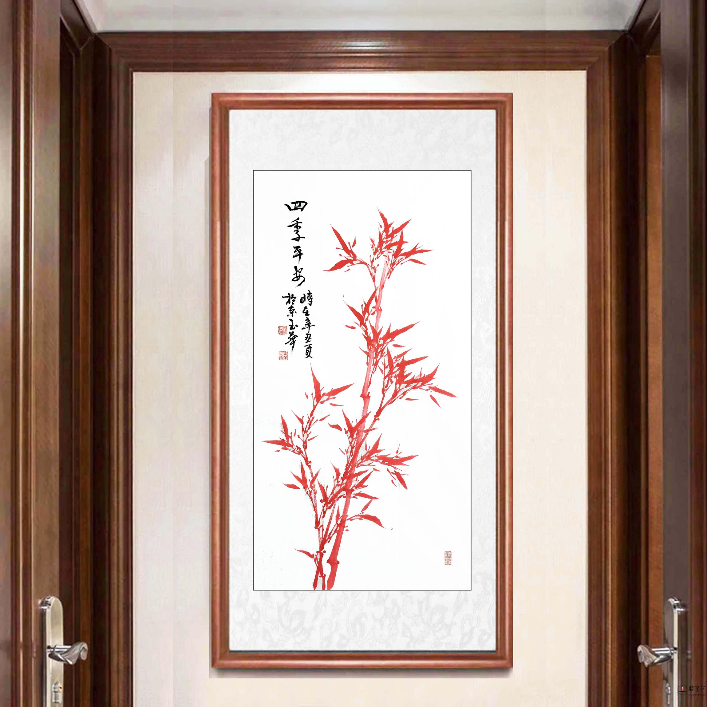 孙玉华《四季平安》-复圣轩字画