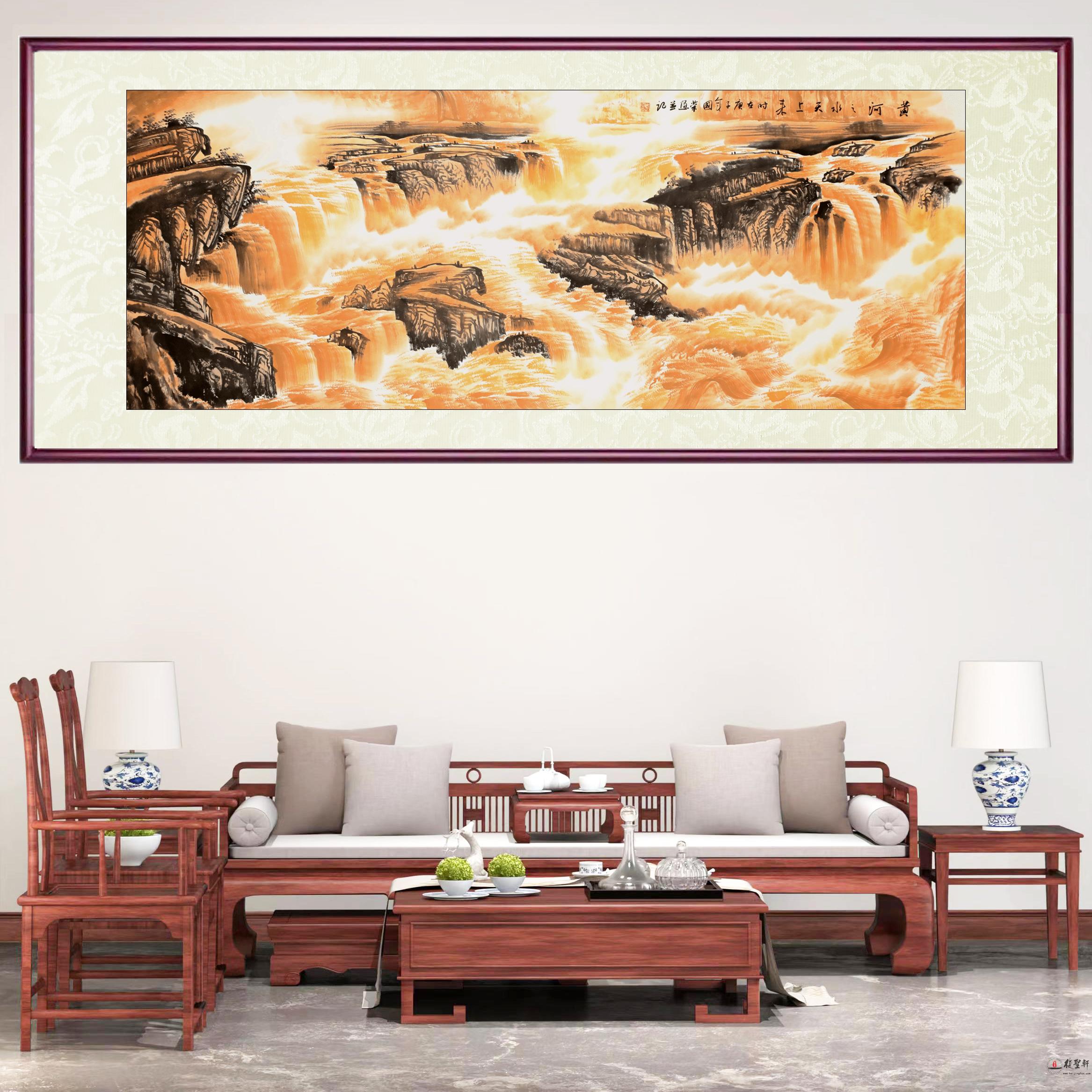 李国荣 山水《黄河之水天上来》-复圣轩字画