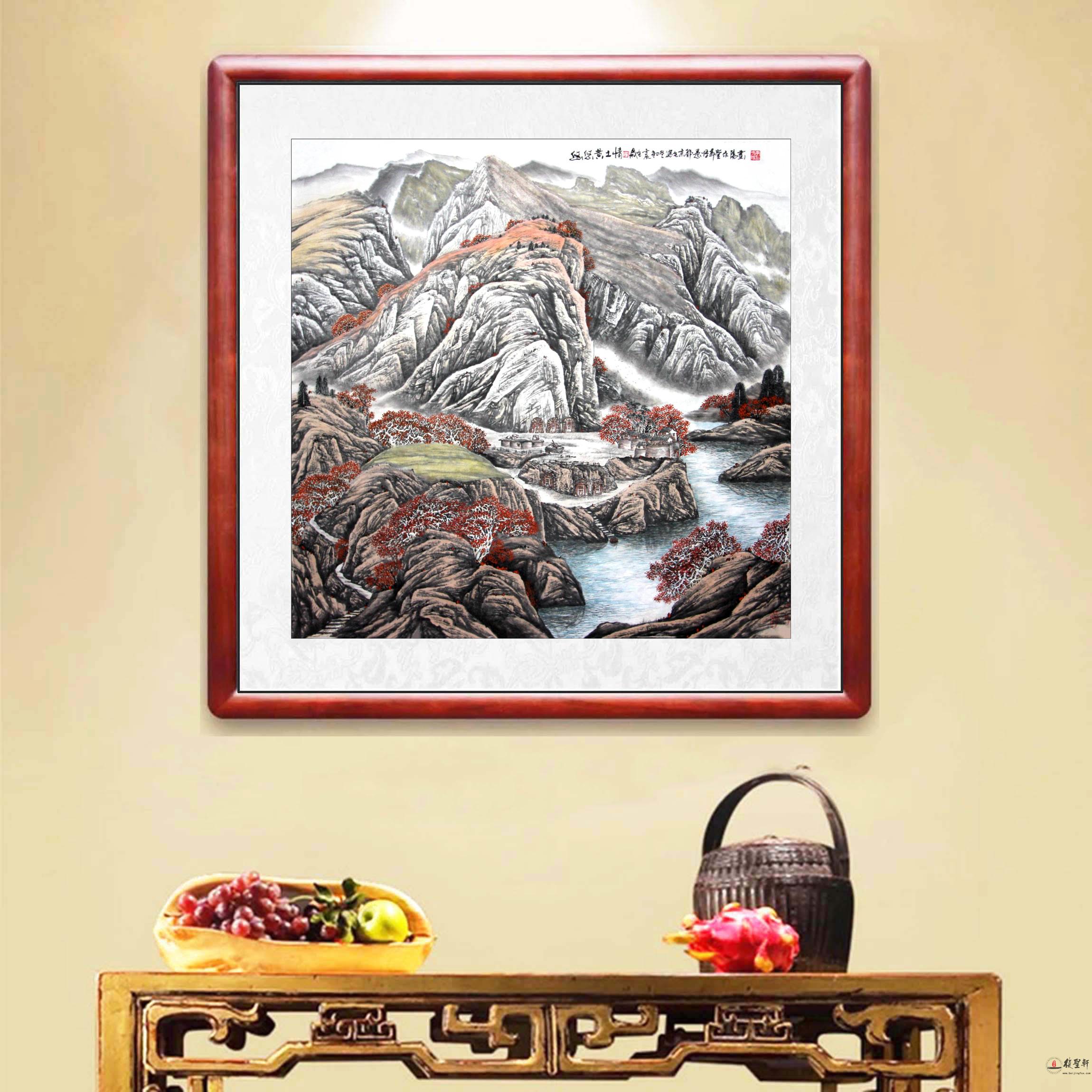 李永阳《悠悠黄土情》-复圣轩字画