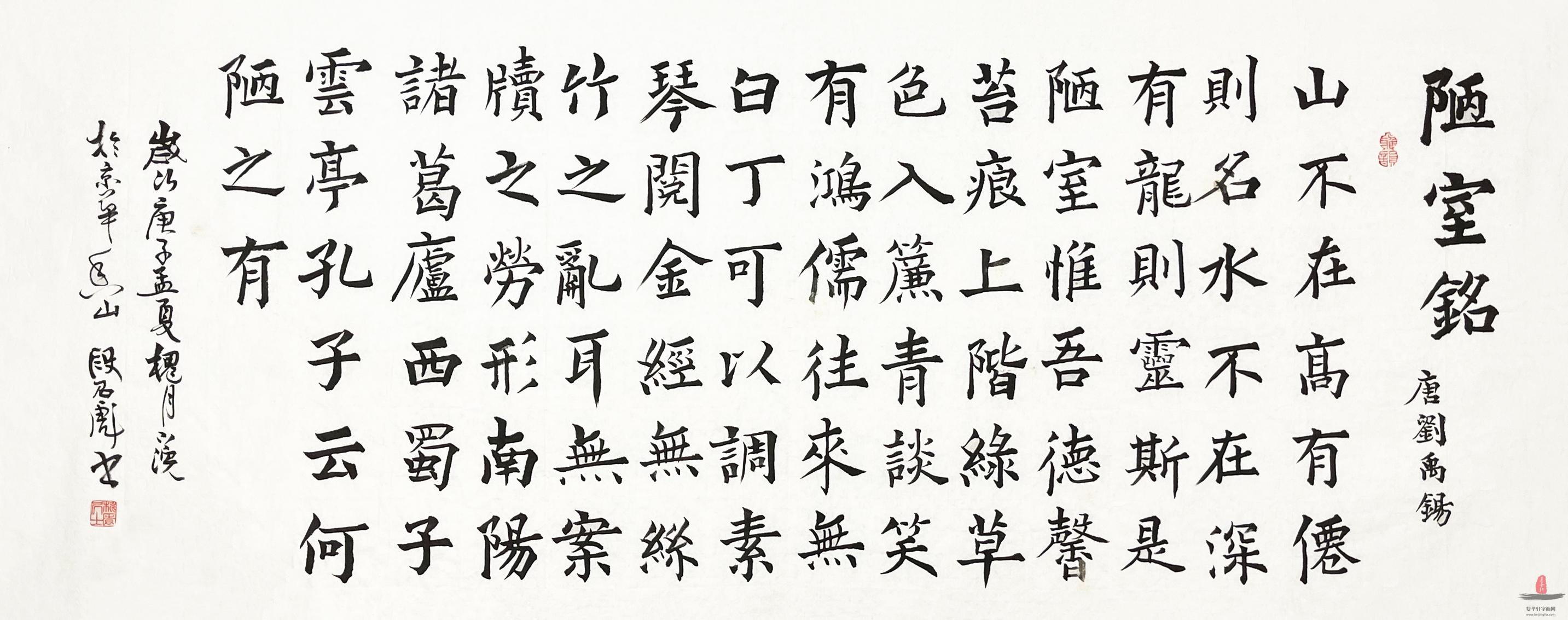 年轻嫂子