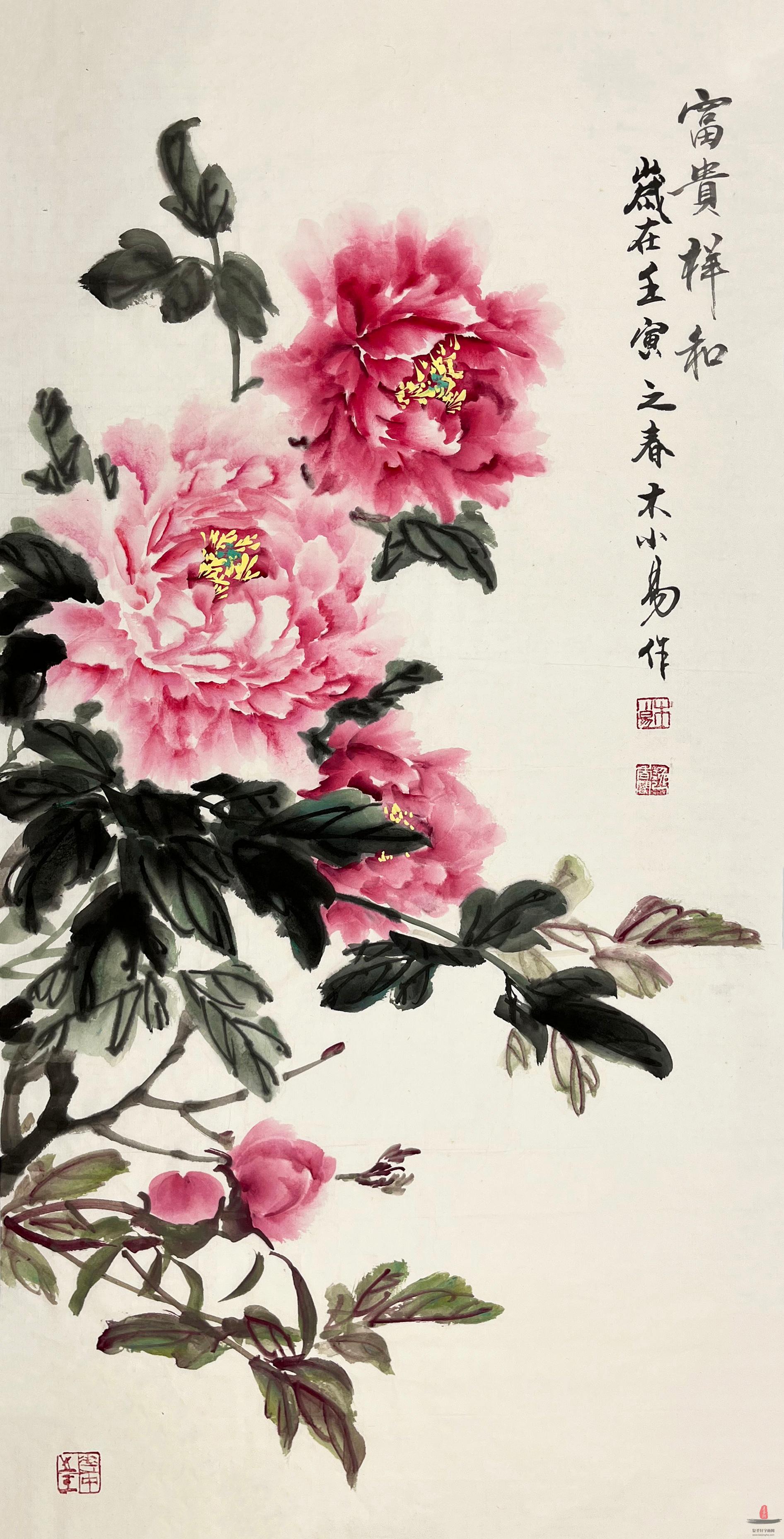 木小易 花鸟《富贵祥和》-复圣轩字画
