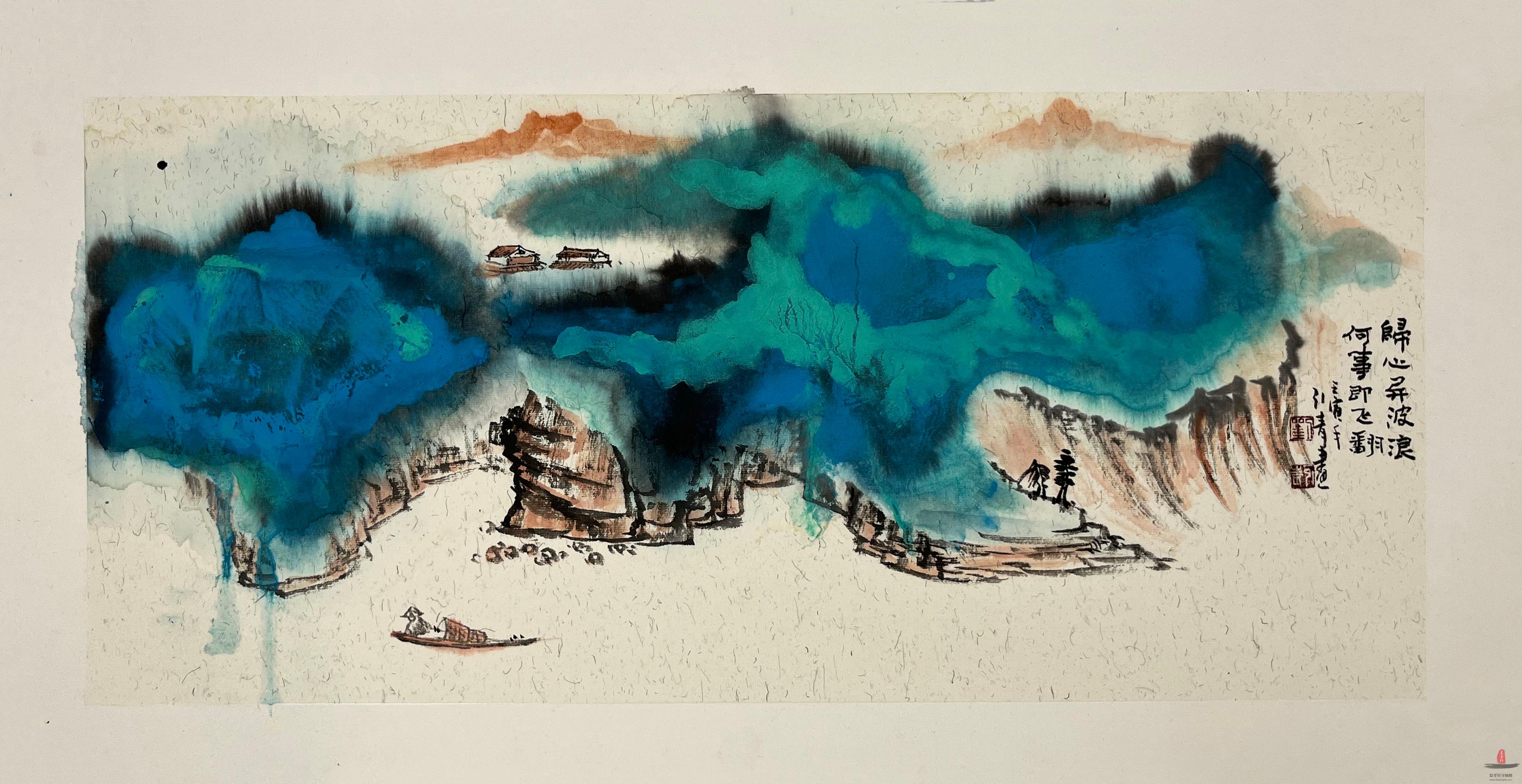 刘引青 山水《云山景观》-复圣轩字画