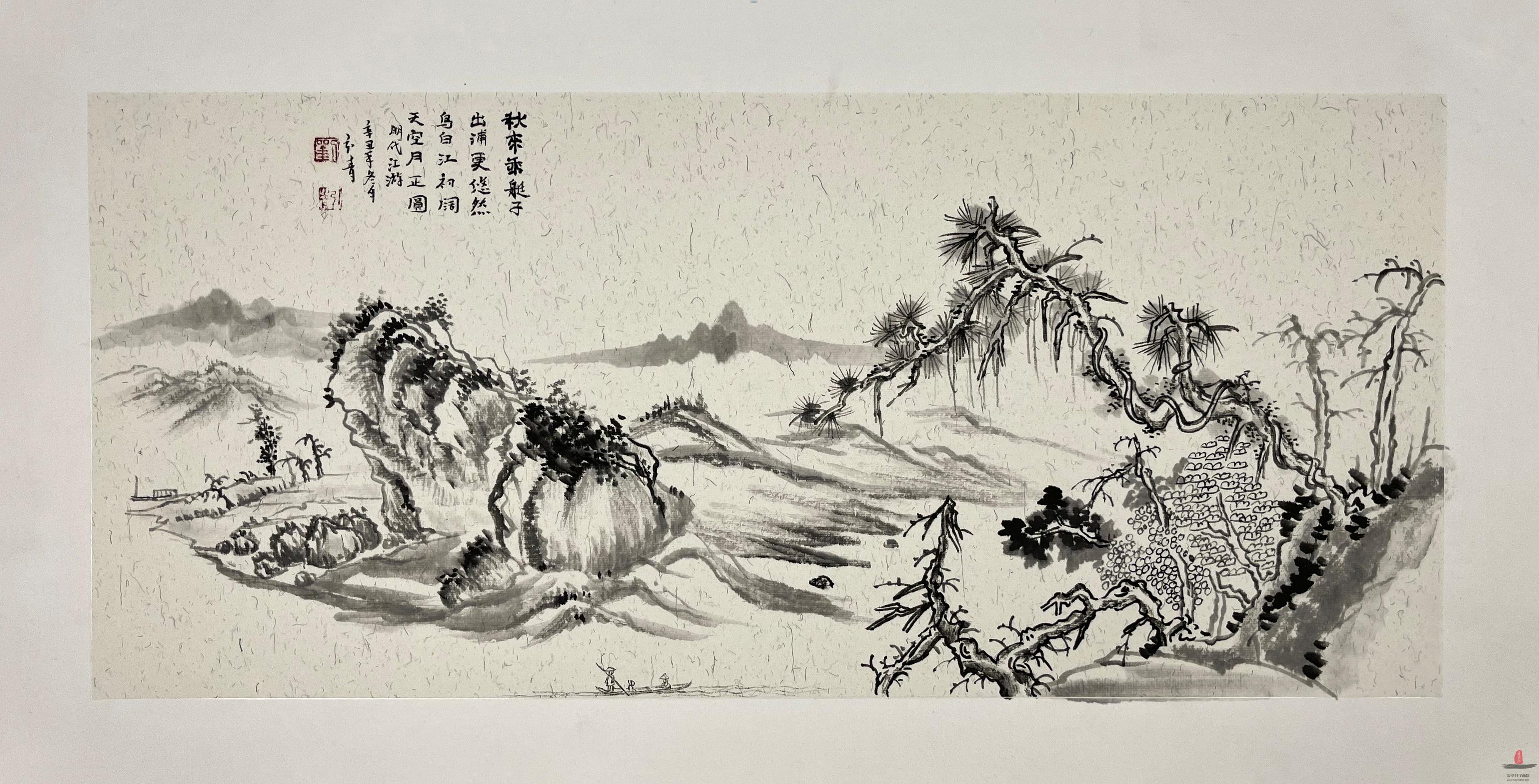 刘引青 山水《云山景观》-复圣轩字画