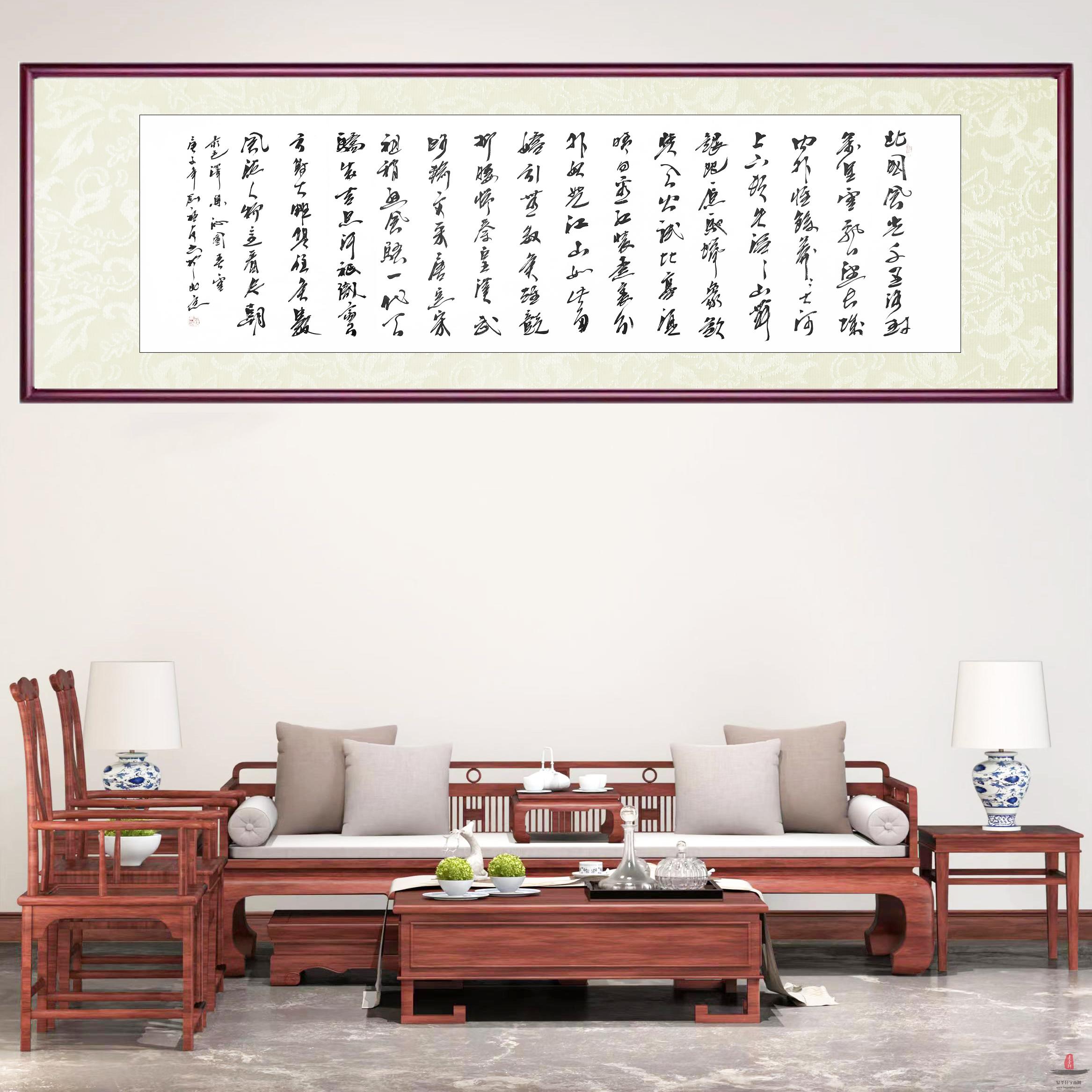 刘福友 书法《沁园春·雪》-复圣轩字画