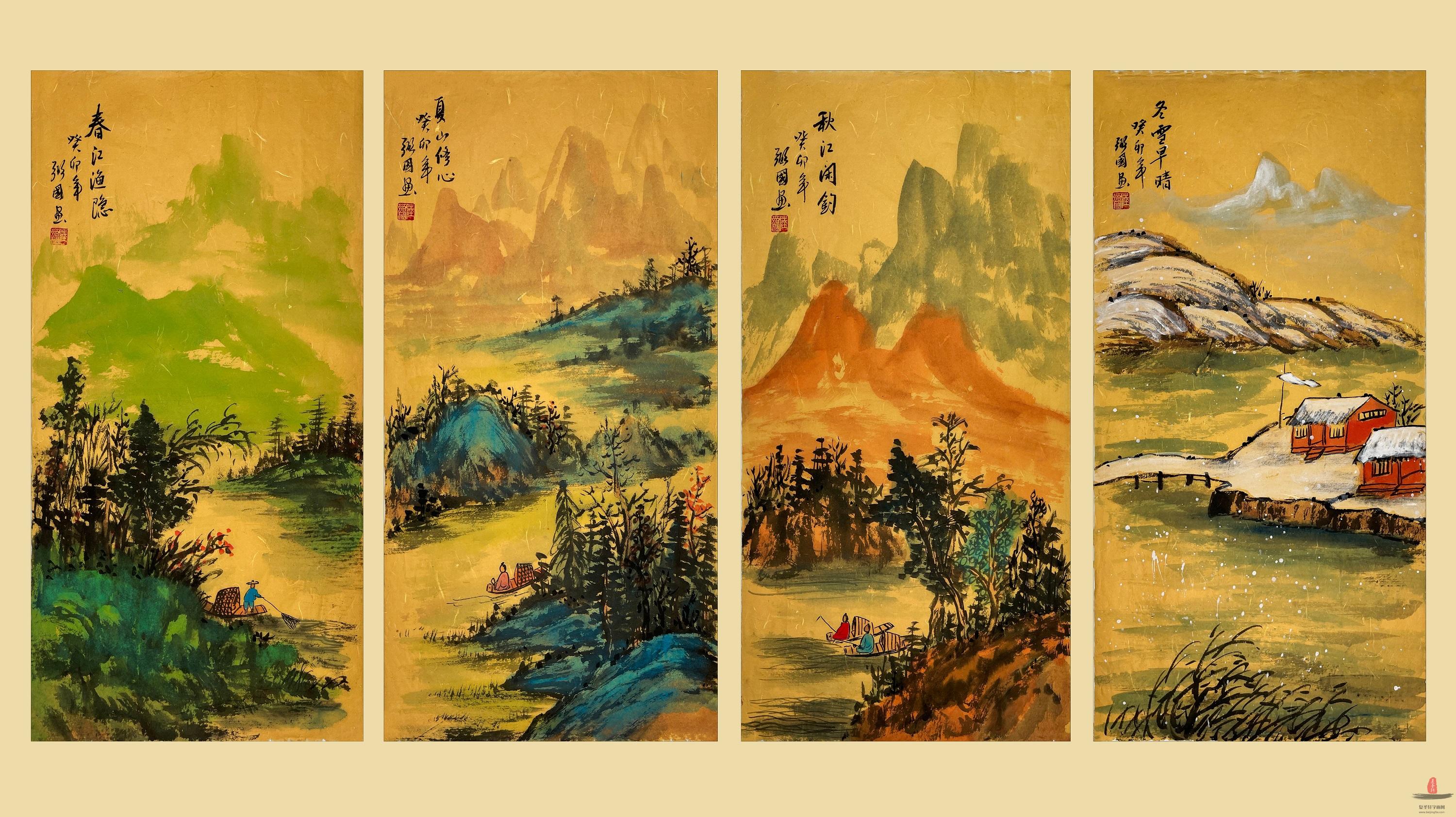 陆弼国 山水《春夏秋冬》-复圣轩字画
