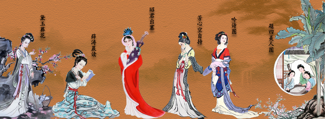 复圣轩字画网