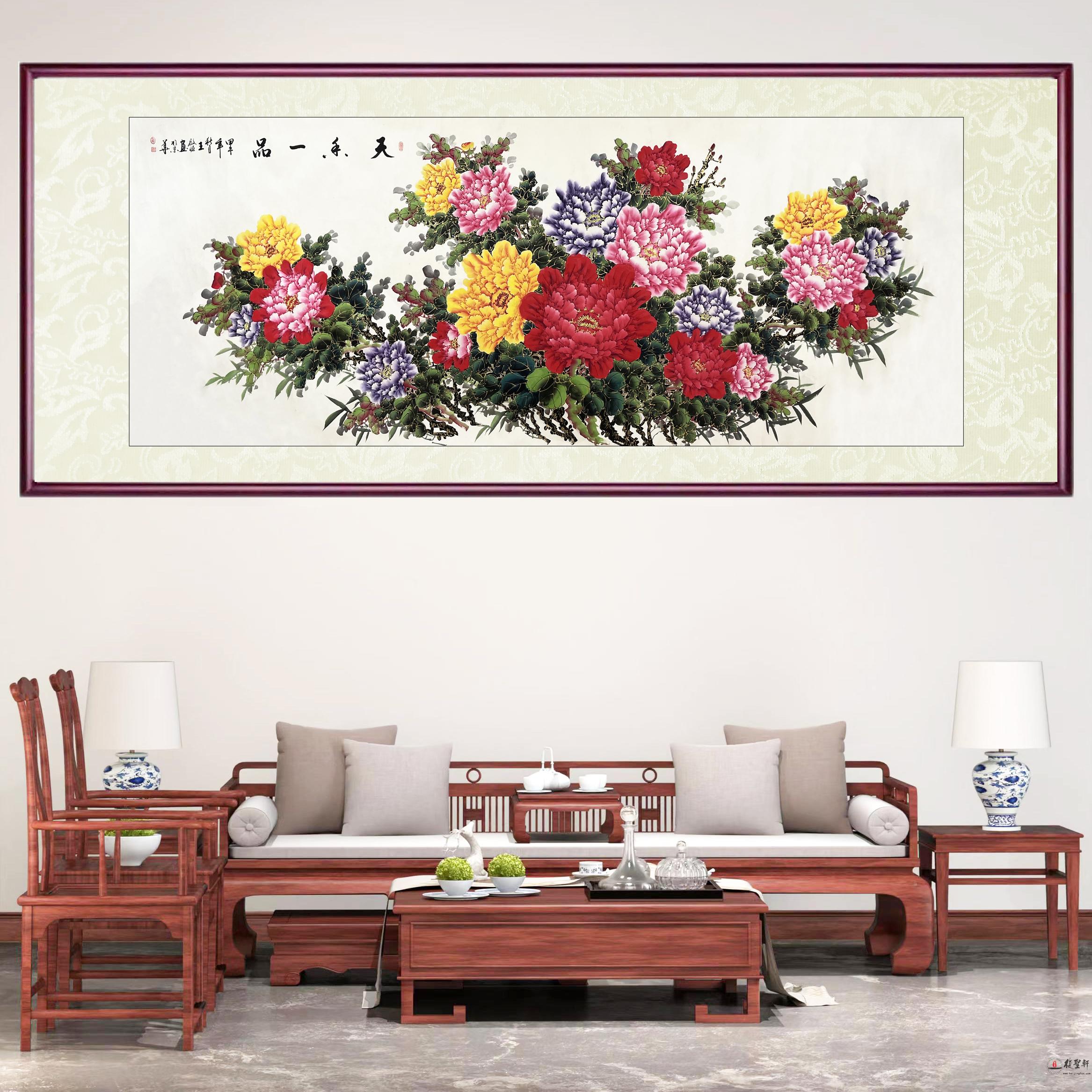 王启桓 花鸟《天香一品》-复圣轩字画