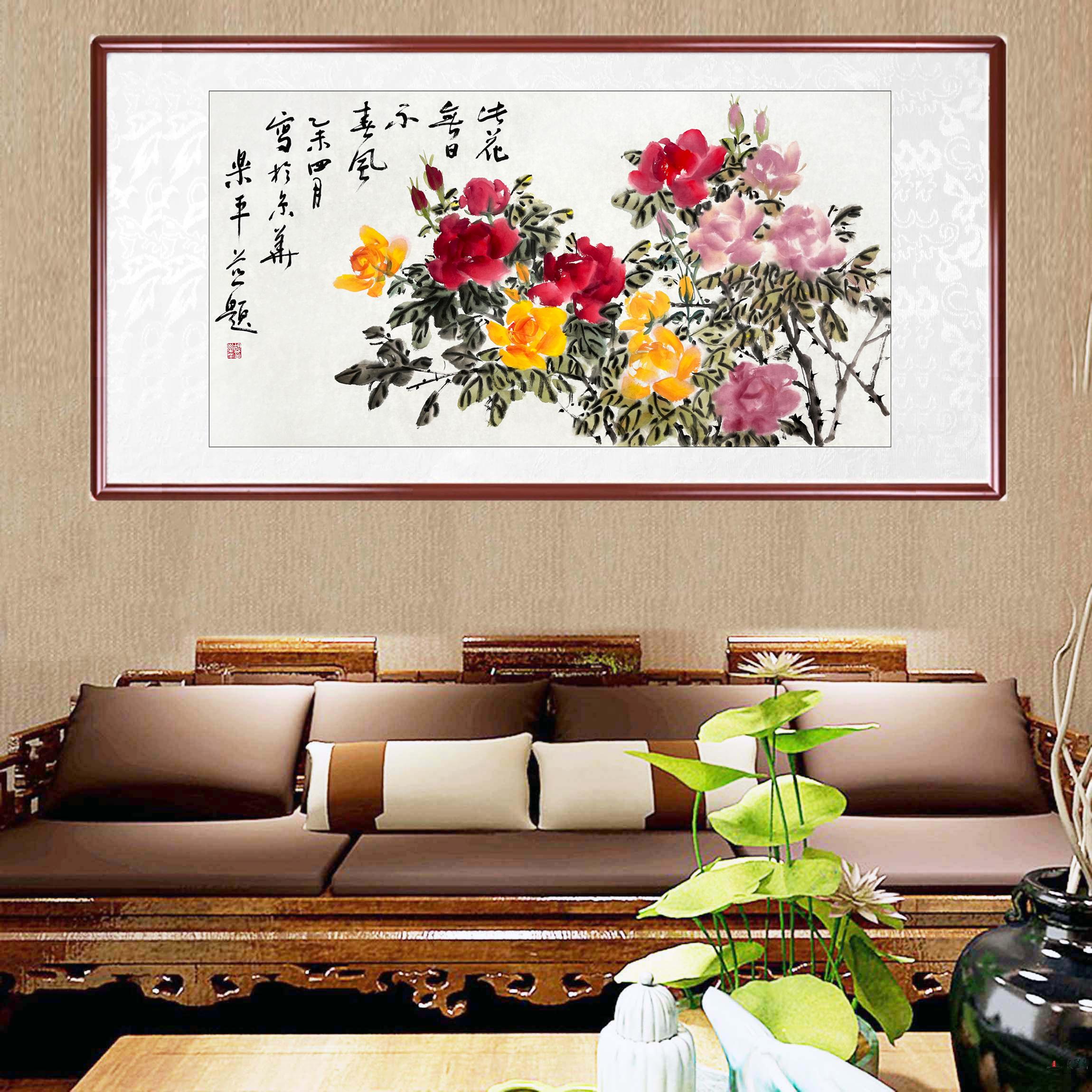 胡乐平 花鸟《此花无日不春风》-复圣轩字画