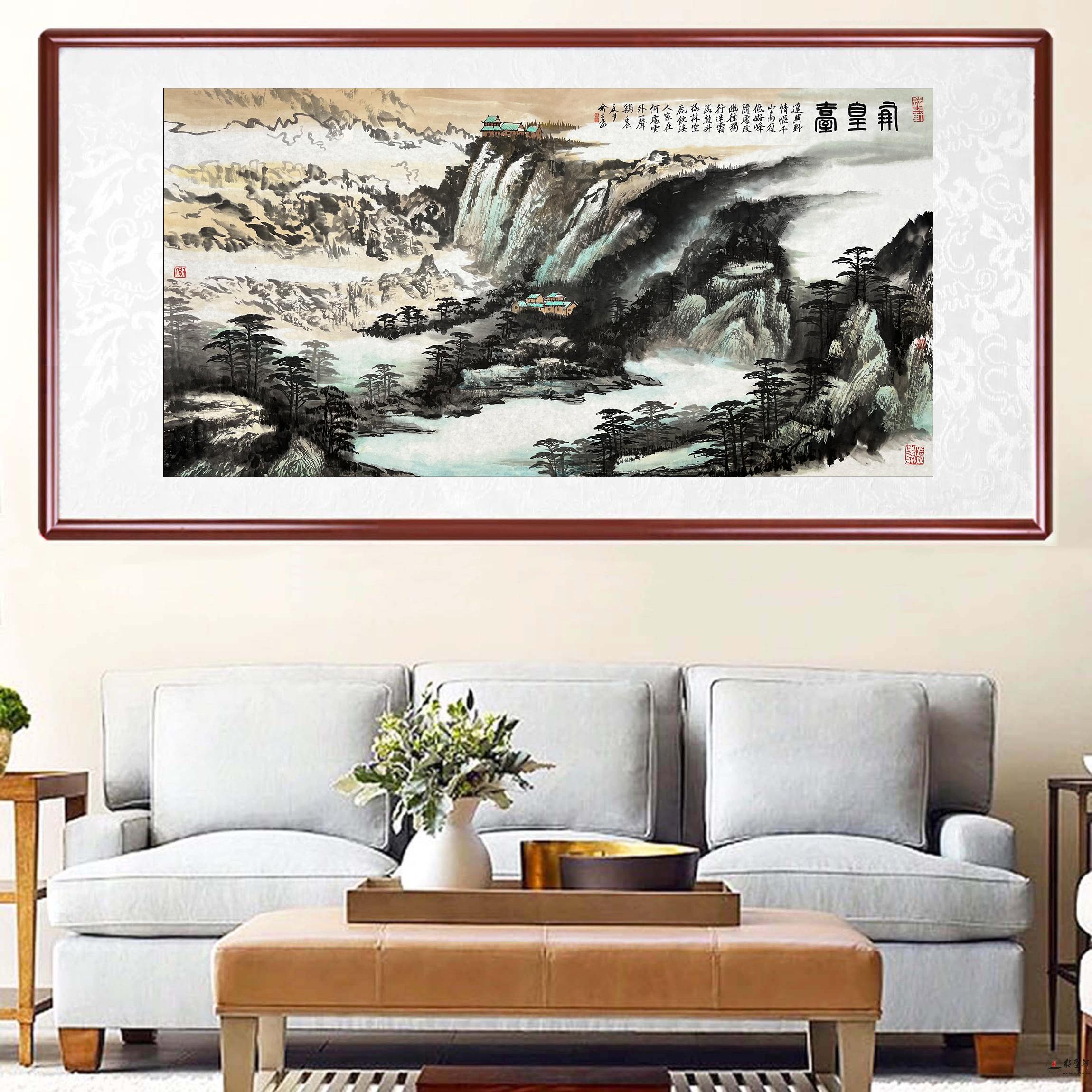 俞包象 山水《凤凰台》-复圣轩字画