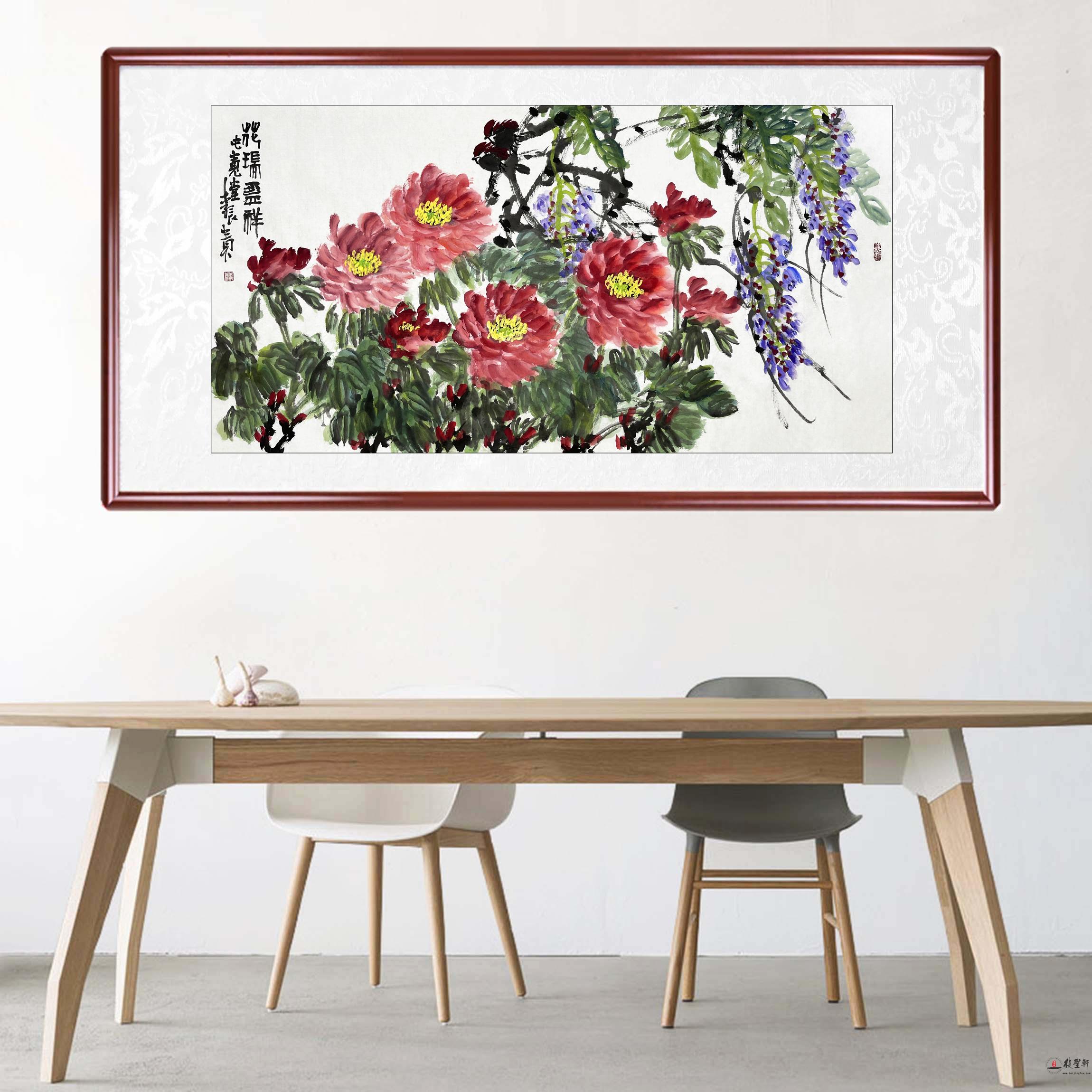 李长贵 花鸟《花瑞盈祥》-复圣轩字画