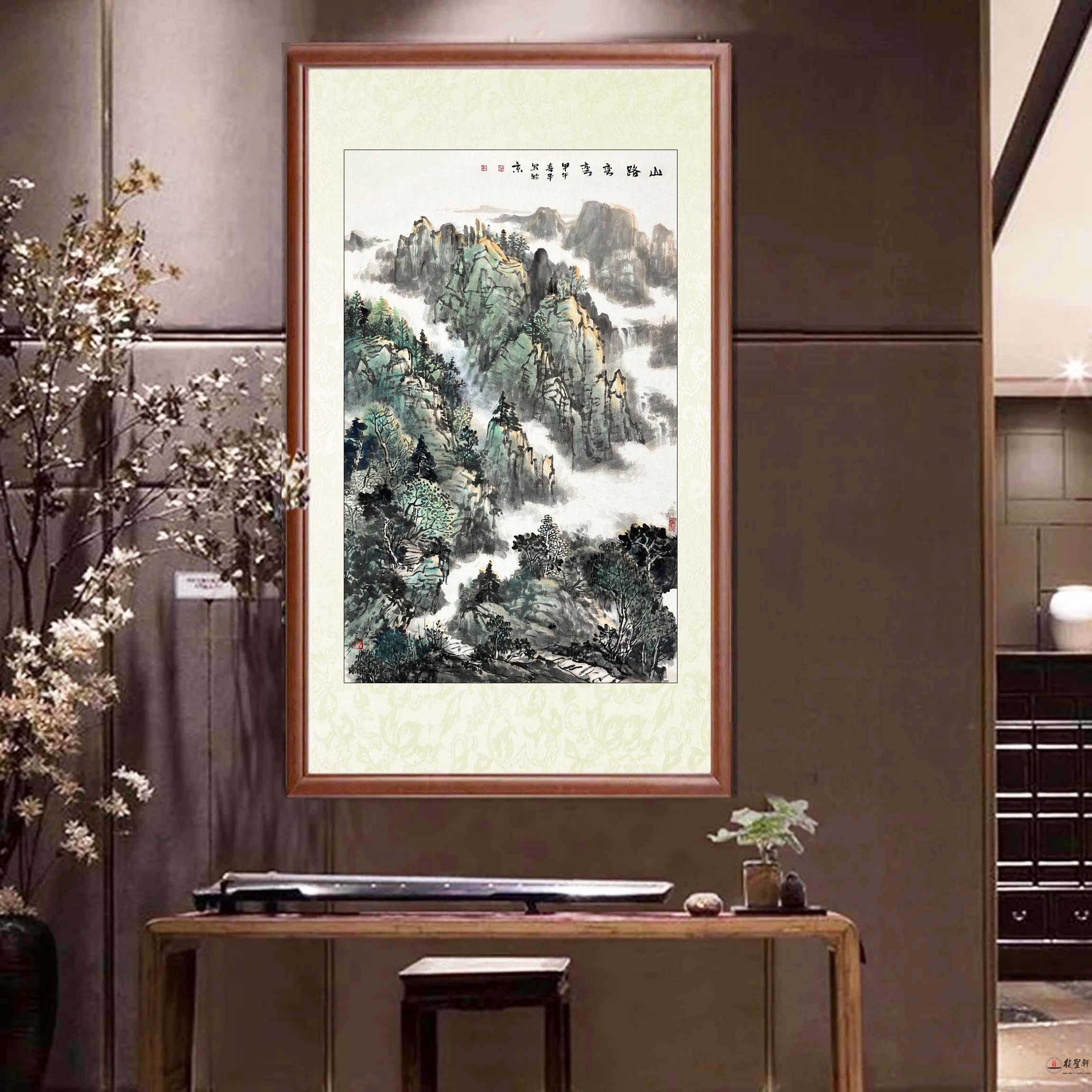 张春萍 山水《山路弯弯》-复圣轩字画